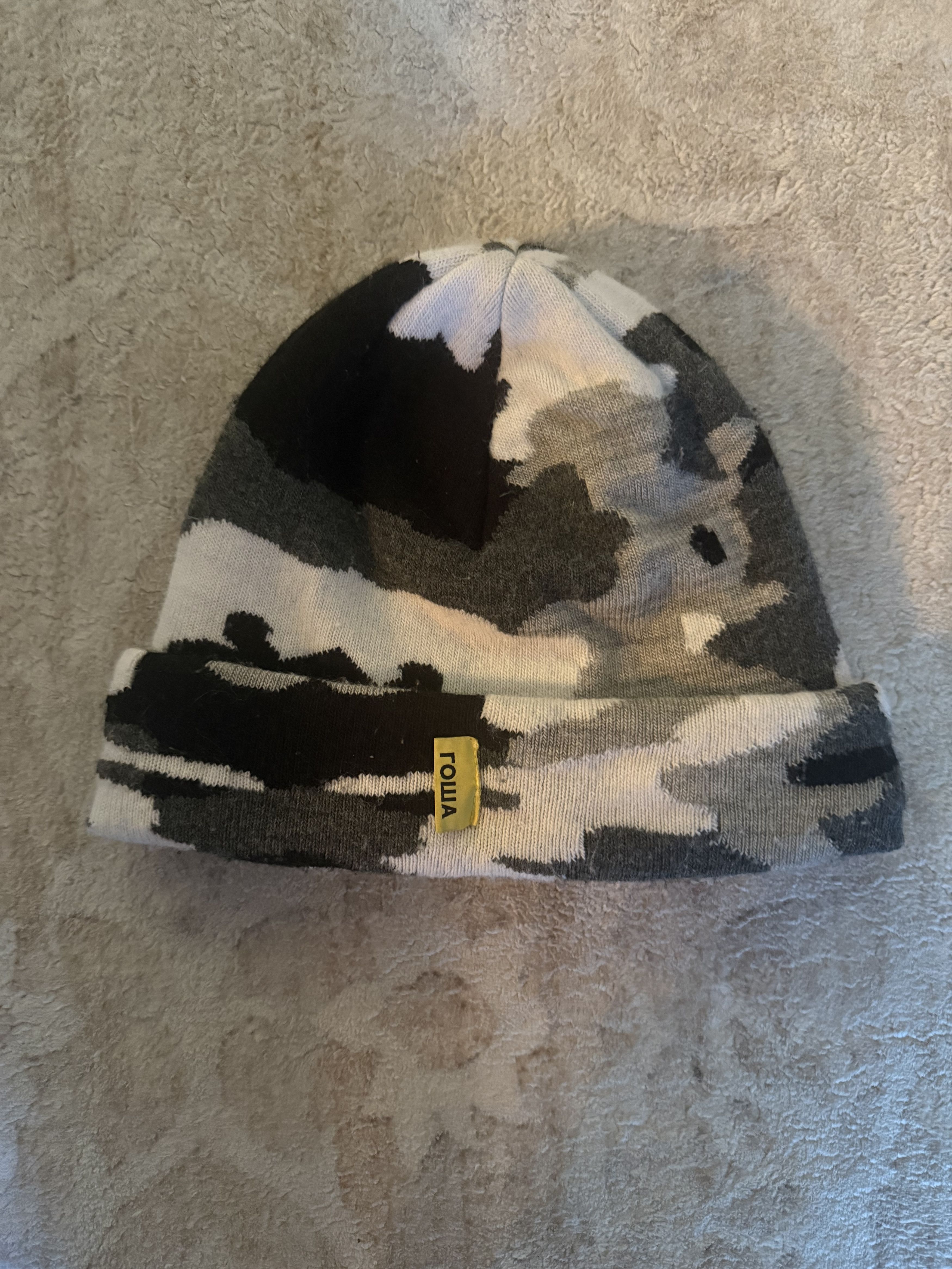 Gosha Rubchinskiy White Camo Beanie Size ONE SIZE - 1 Thumbnail