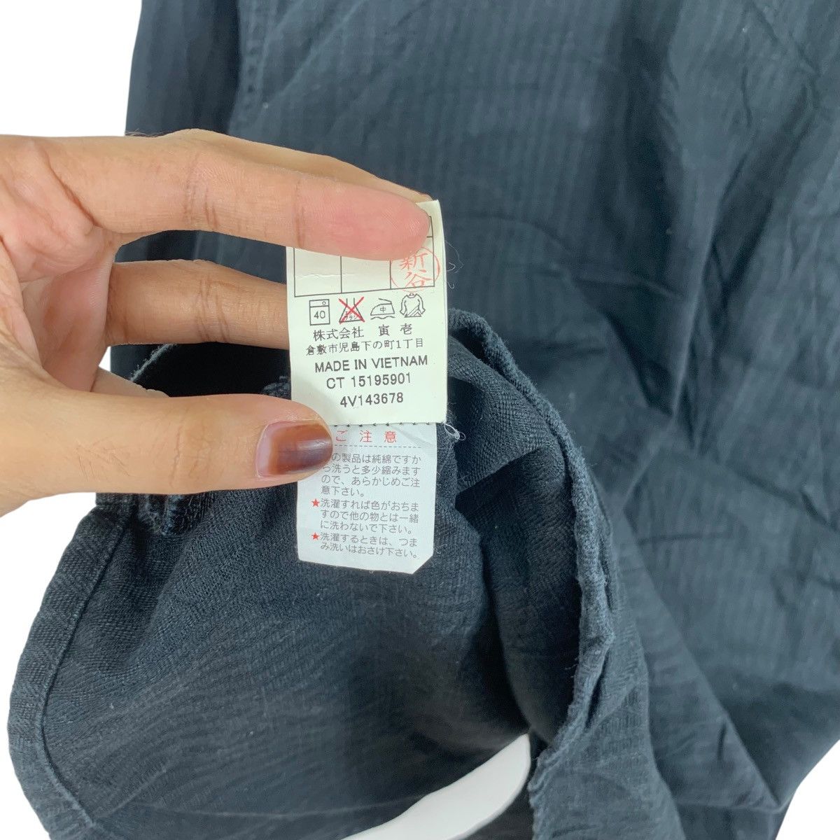 Vintage Vintage TORAICHI JAPAN ENGINEER Flannel Jacket Work Western Size US L / EU 52-54 / 3 - 10 Thumbnail