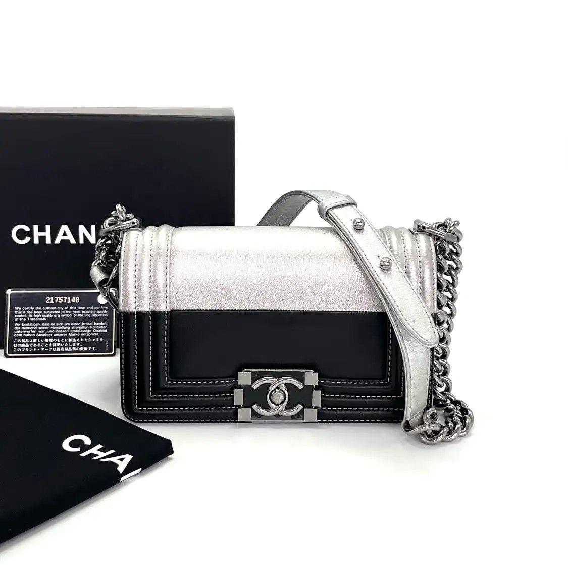 Chanel Boy Chanel Small Color-Block Cowhide Leather Flap Bag Chain Bag Shoulder, Women's