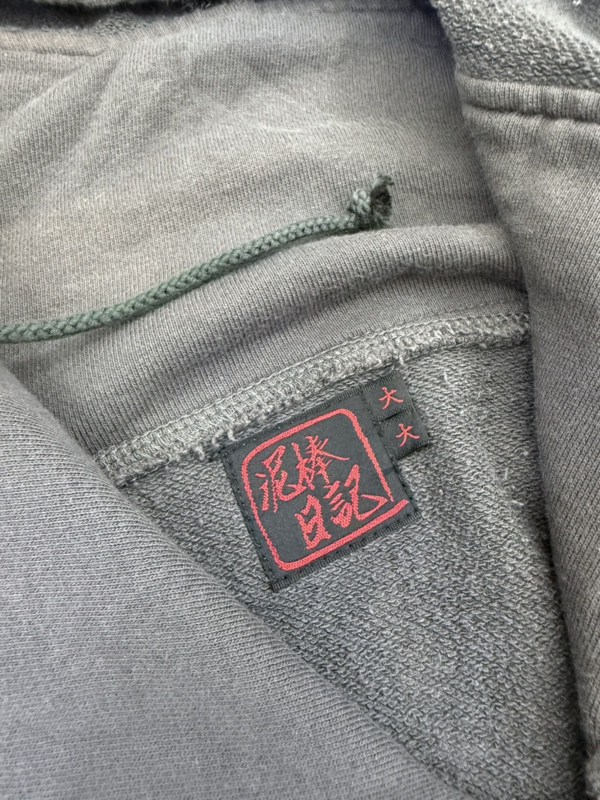 Japanese Brand Vtg Japanese Oriental Fullprint Asymmetrical Ninja Hoodie Size US L / EU 52-54 / 3 - 8 Thumbnail