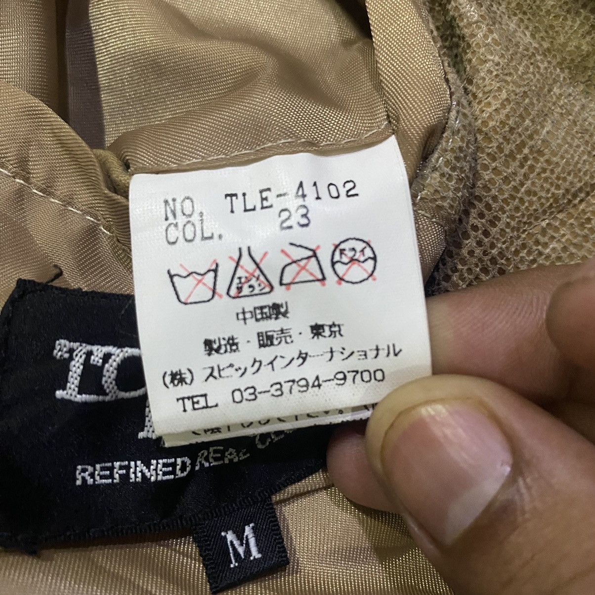 Tornado Mart ‼️LAST DROP‼️Tornado Mart Shiny Textured Zipper Leather Jacket Size US M / EU 48-50 / 2 - 16 Thumbnail