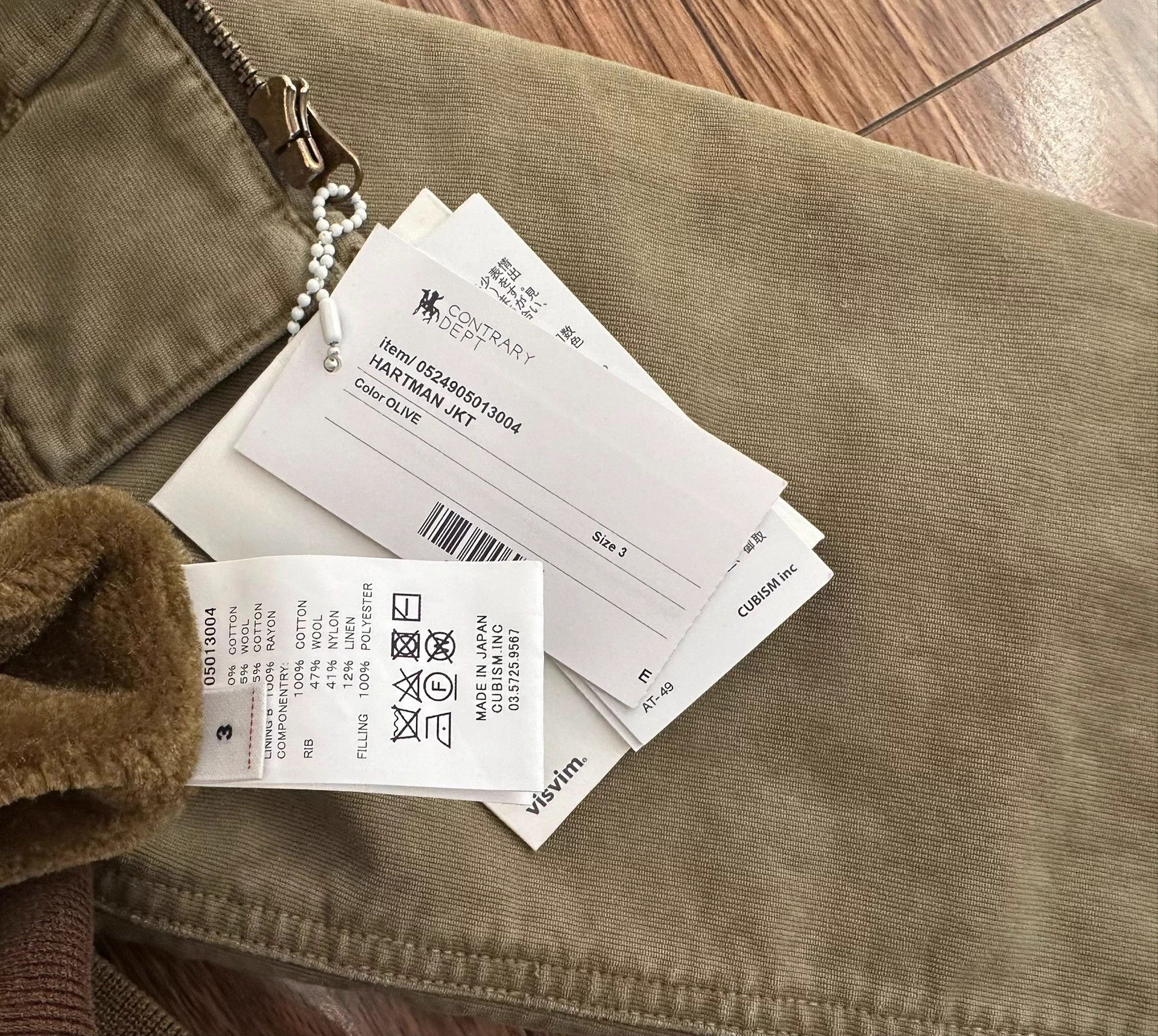 Visvim VISVIM 25SS CONTRARY DEPT HARTMAN German Corduroy Jacket Size US L / EU 52-54 / 3 - 4 Thumbnail