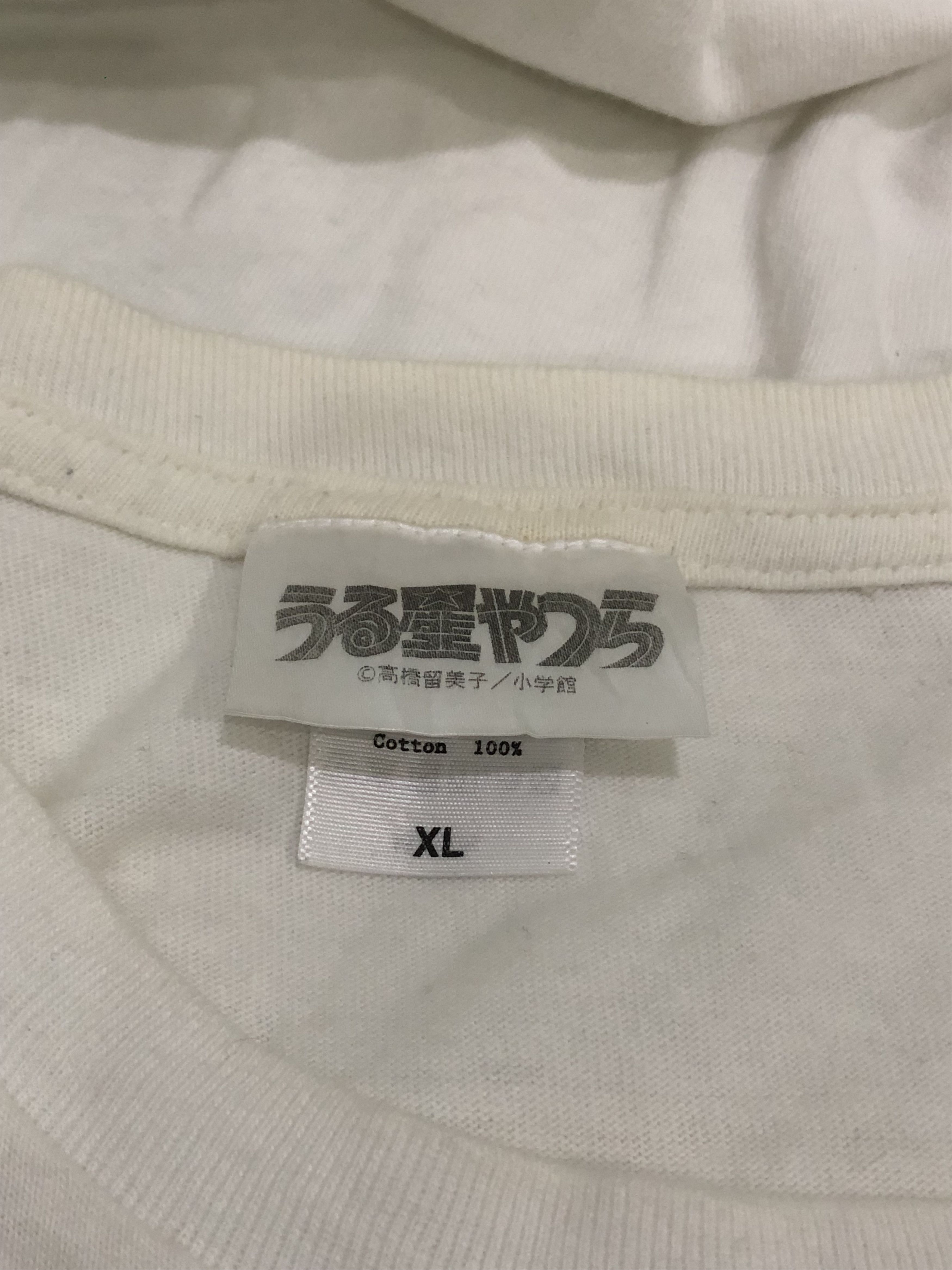 Cartoon Network Vintage Japanese Manga Urusei Yatsura Tshirt Size US L / EU 52-54 / 3 - 5 Thumbnail