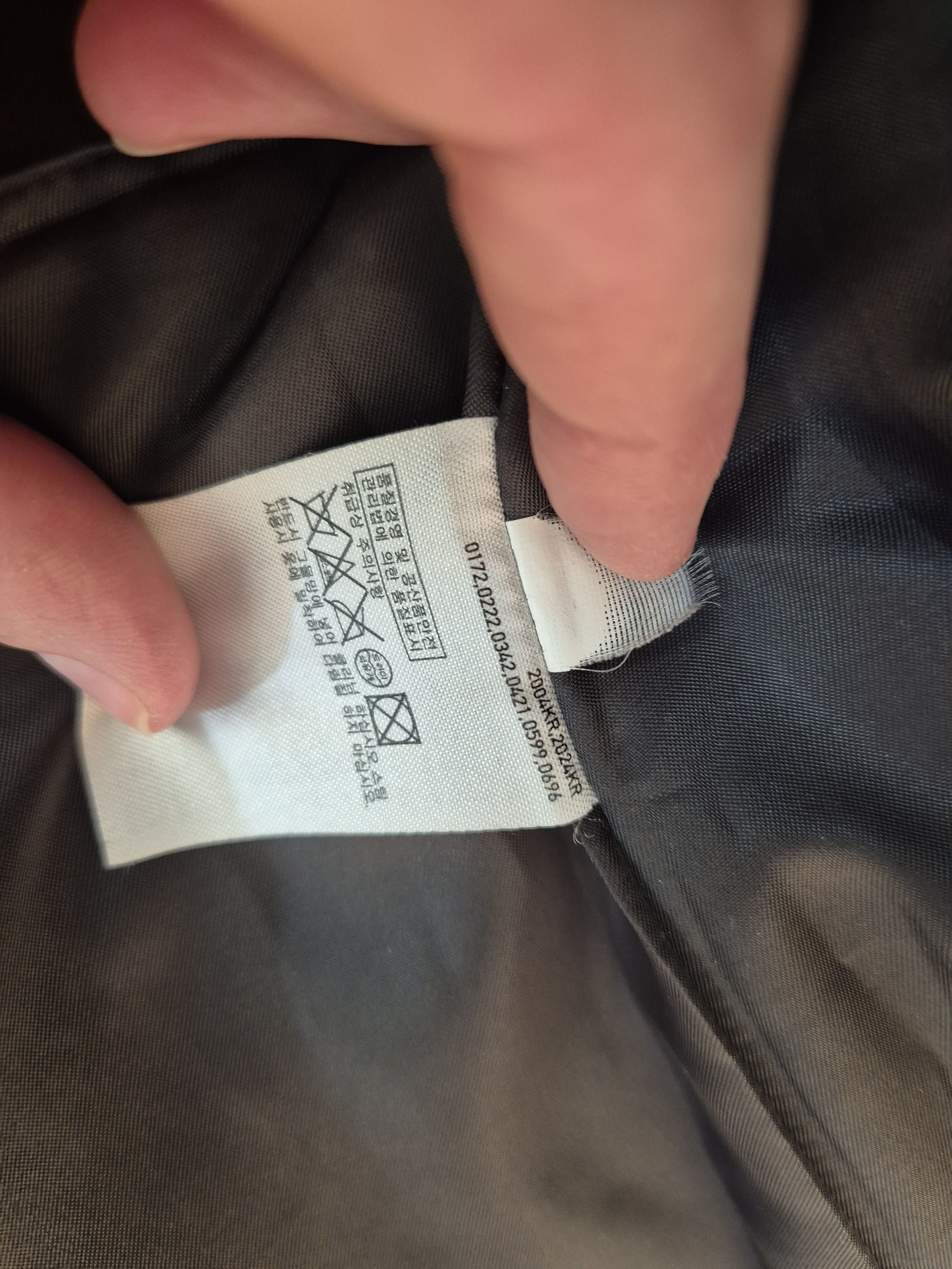 Undercover × Uniqlo Archive 2012 Uniqlo x Undercover UU Jun Takahashi Blazer M Size M / US 6-8 / IT 42-44 - 10 Thumbnail