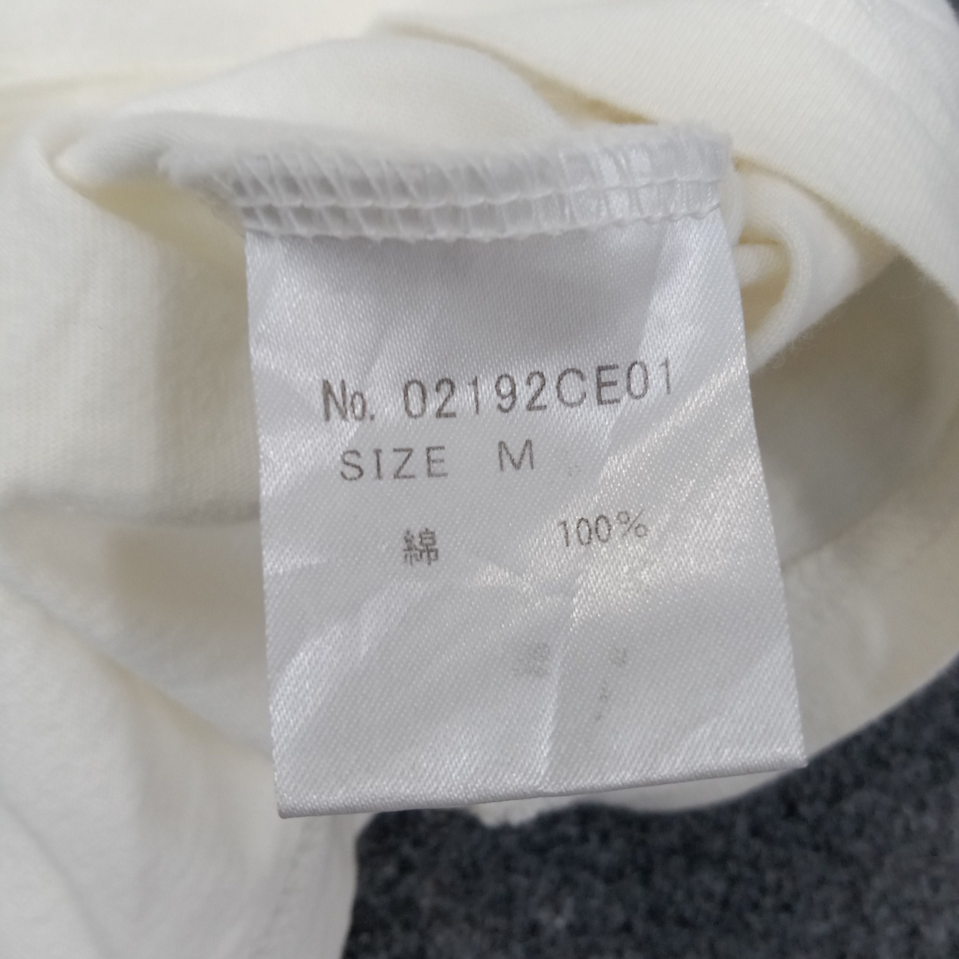 Hysteric Glamour Hysteric Glamour Pocket Custom Logo Tshirt C223N56 Size US M / EU 48-50 / 2 - 6 Thumbnail