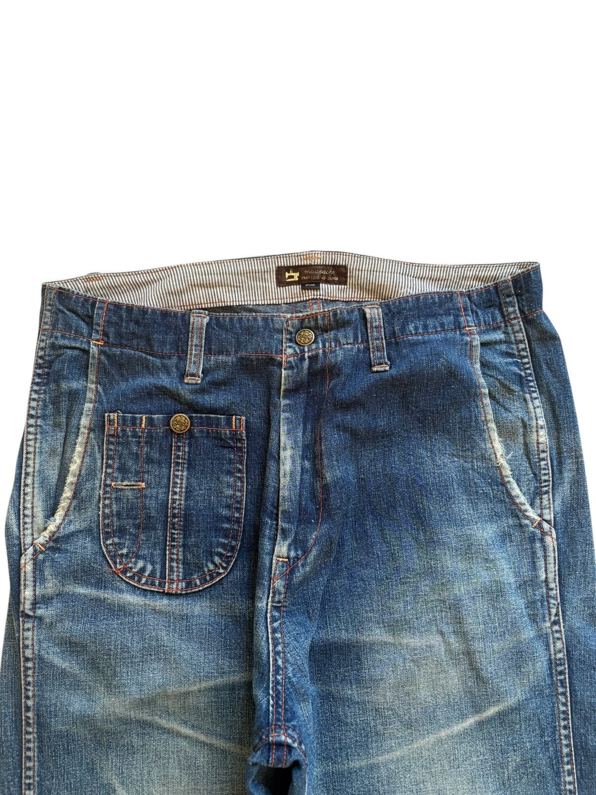 Japanese Brand Vintage Japanese Brand Mud Wash Bush Pant Baggy Jeans Size US 31 - 4 Thumbnail