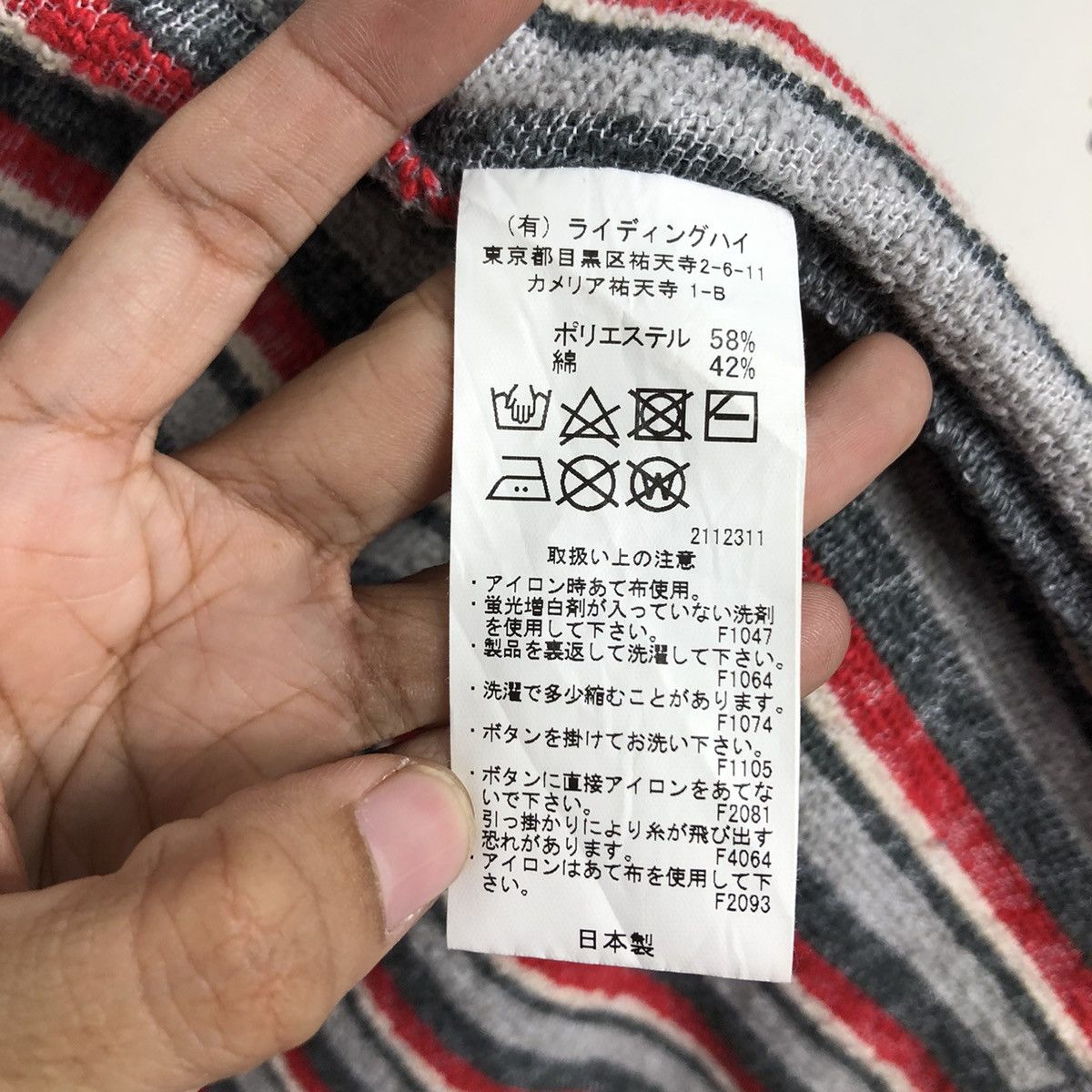 Japanese Brand 📌Vintage Vest Jacket Hickory Riding High Issey Miyake Size US M / EU 48-50 / 2 - 19 Thumbnail
