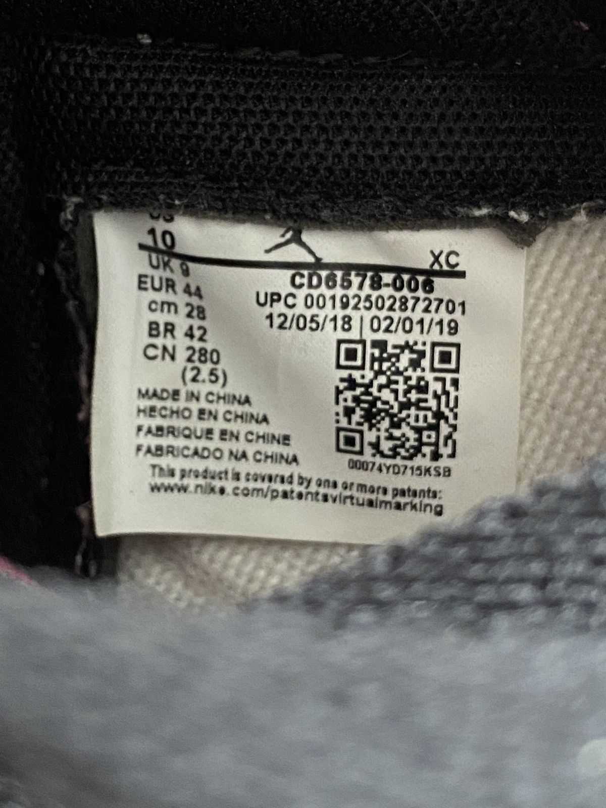 Jordan Brand Nike SB Jordan 1 ‘NYC to Paris’ Size US 10 / EU 43 - 12 Thumbnail