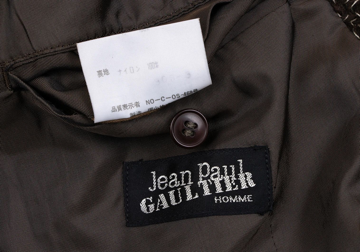 Jean Paul Gaultier Wool T 3-Button Jacket in Brown Off-Size Medium Size US M / EU 48-50 / 2 - 16 Thumbnail