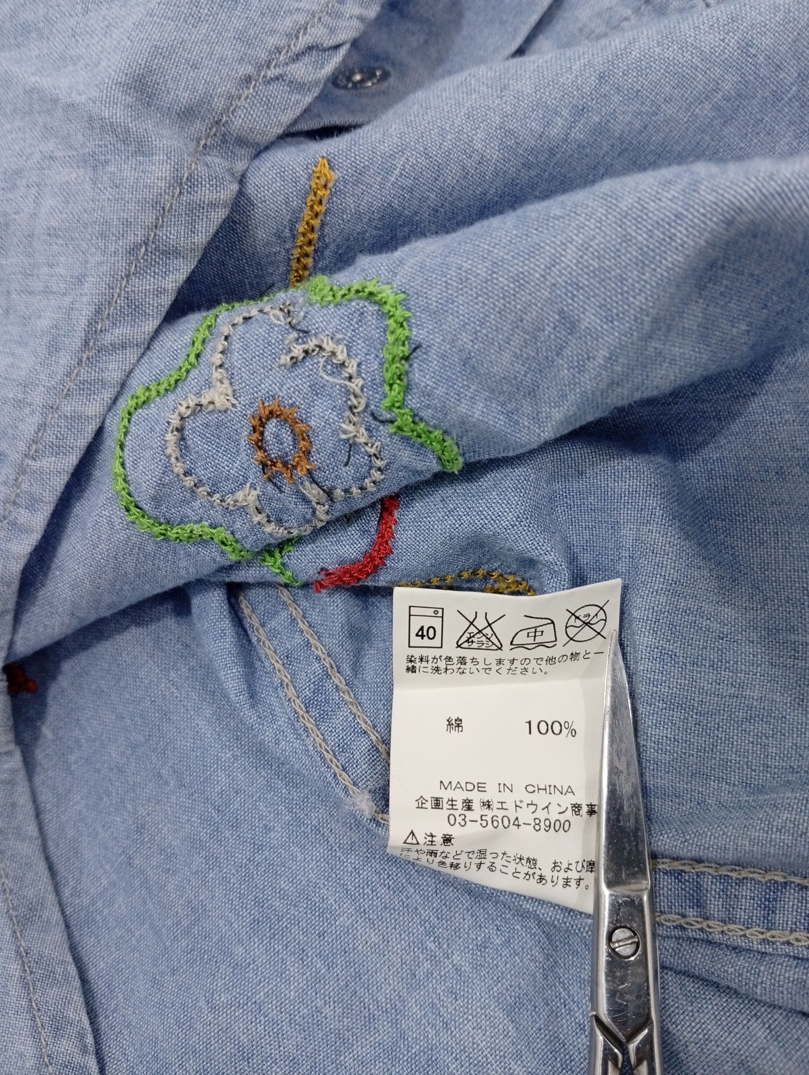Lee × Vintage 🔥🔥Lee Riders Kids Boys Embroidery Denim Shirt Size US XXS / EU 40 - 25 Thumbnail