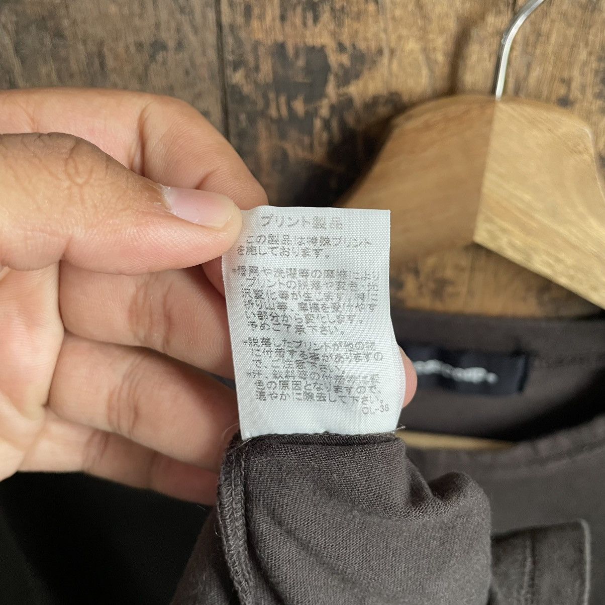 Issey Miyake × Japanese Brand × mercibeaucoup Mercibeaucoup Sunfaded Crewneck Sweatshirt Size US S / EU 44-46 / 1 - 4 Thumbnail