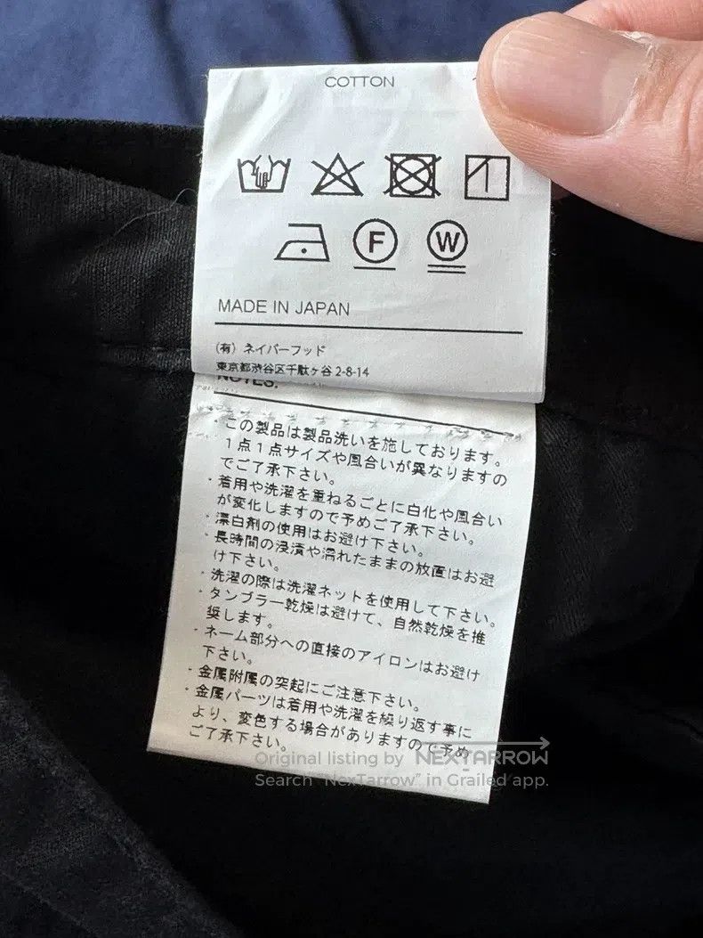 Neighborhood Neighborhood size L short pants Size US 27 - 7 Thumbnail