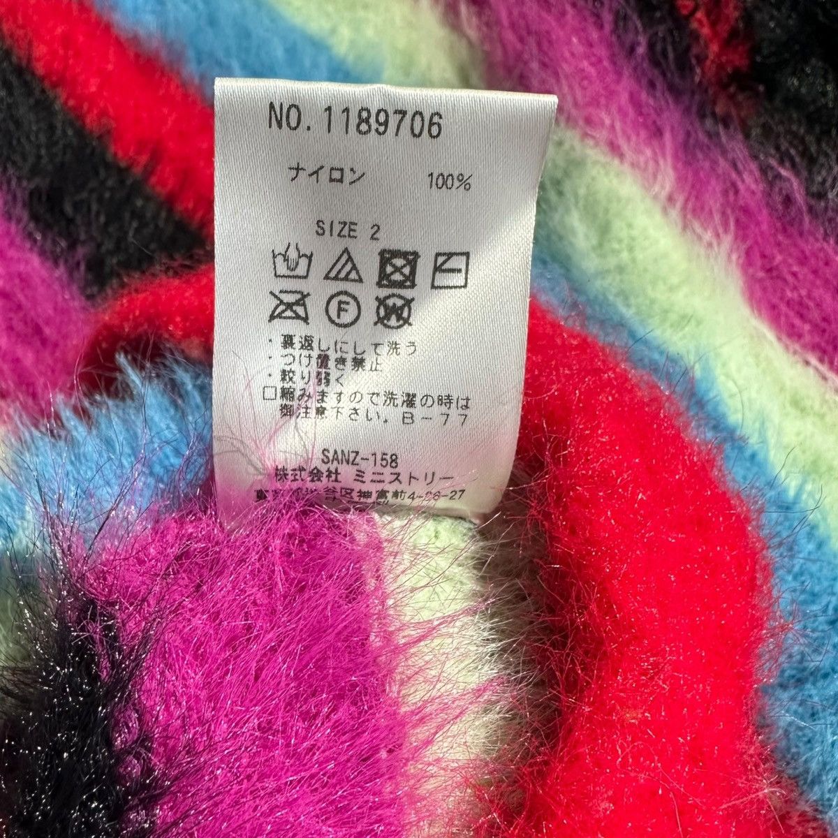 Candy stripper furry fuzzy striped sweater