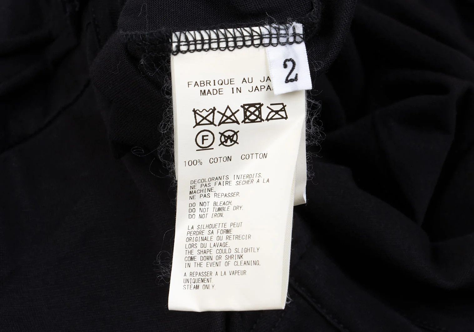 Yohji Yamamoto Yohji Yamamoto Cotton Triple Layered T-Shirt Black 2 Size US M / EU 48-50 / 2 - 15 Thumbnail