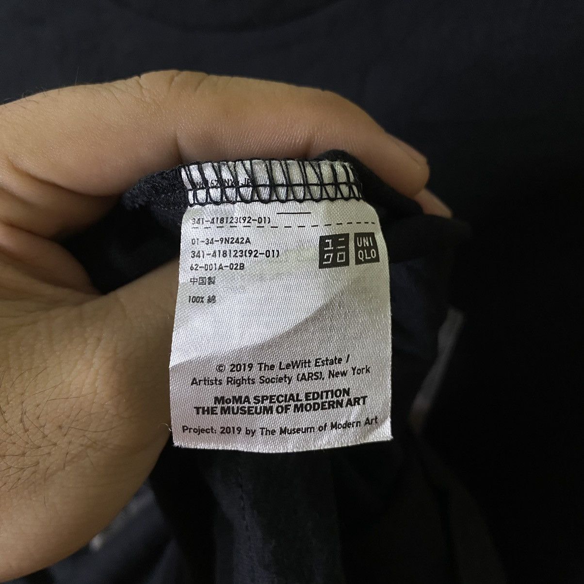 Uniqlo LeWitt Artwork x Uniqlo UT Collaboration T Shirt Size US M / EU 48-50 / 2 - 4 Thumbnail