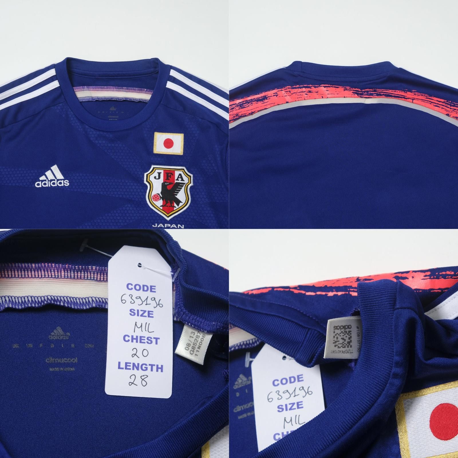 Adidas 2014 Japan Home Shirt (M/L) Size US M / EU 48-50 / 2 - 4 Thumbnail