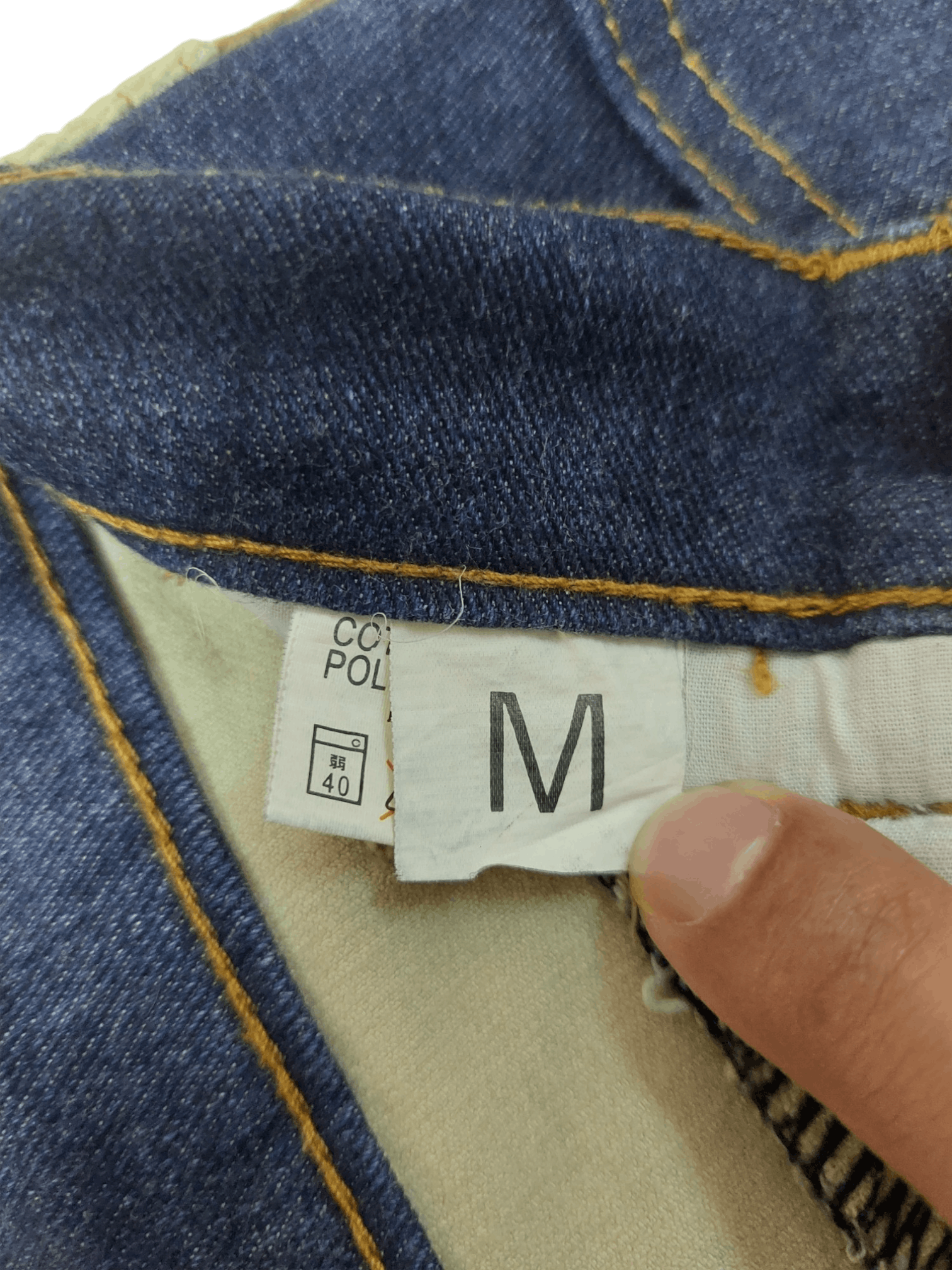 Vintage 🔥Super Flare Japan A.CO.CO Multi Stripe Jeans Size 26" / US 2 / IT 38 - 15 Thumbnail