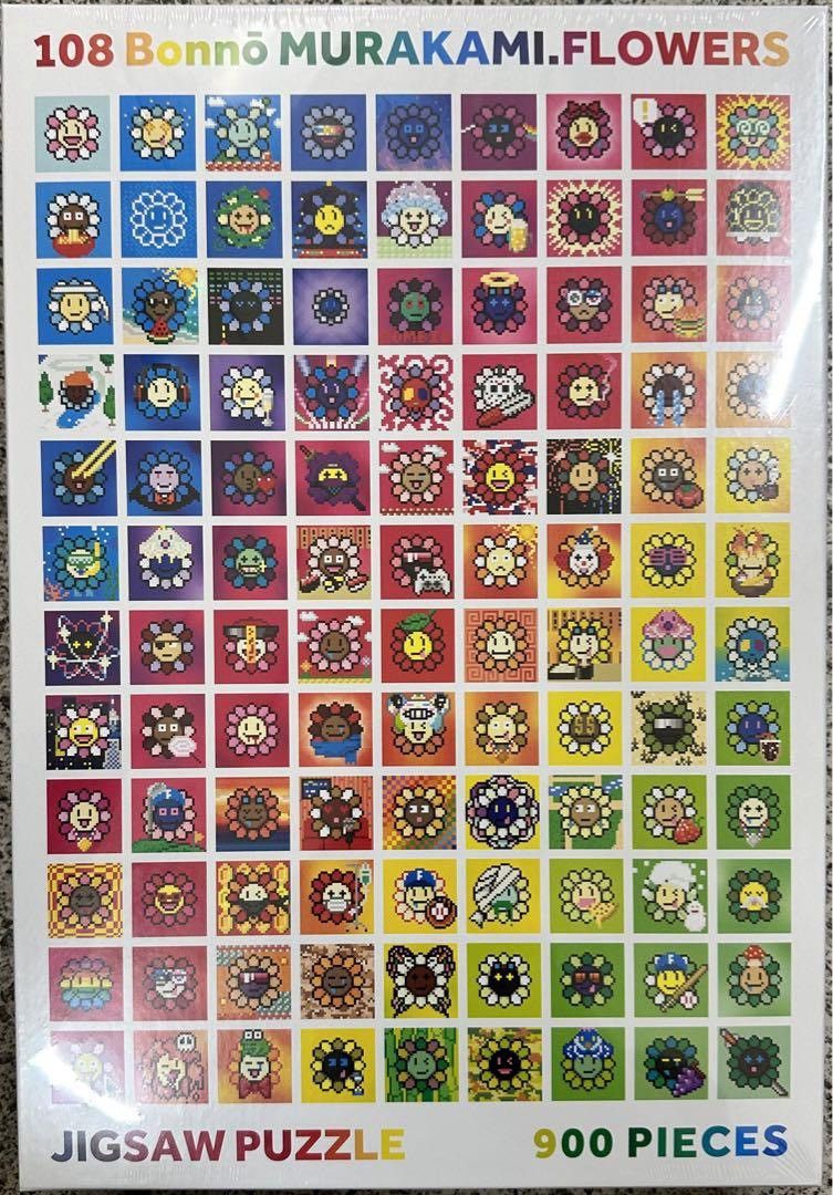 Takashi Murakami Takashi Murakami Puzzle Size ONE SIZE - 1 Thumbnail