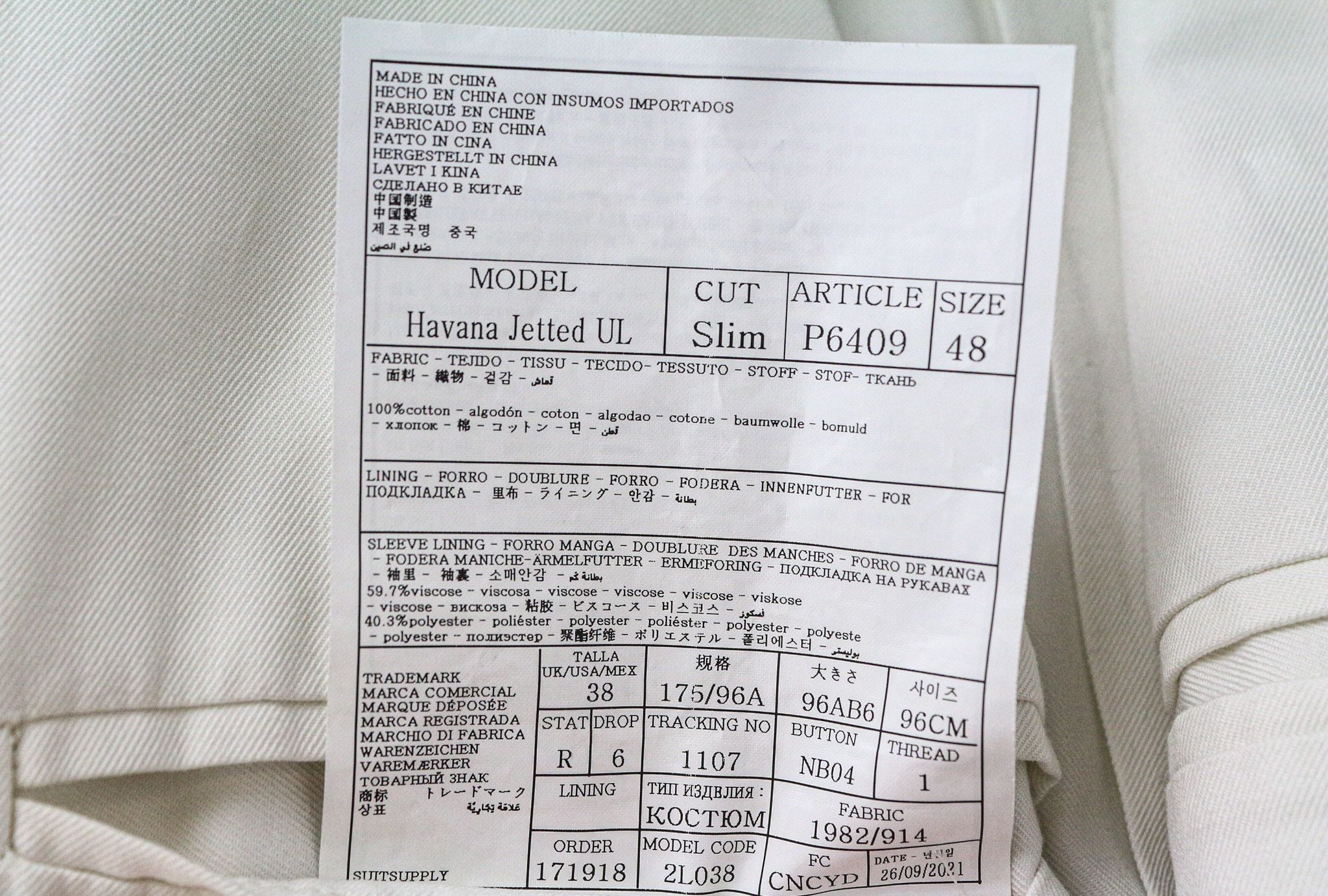 Suitsupply HAVANA UK38R Off-White Slim Cotton Blazer 73532 Size 38R - 9 Thumbnail