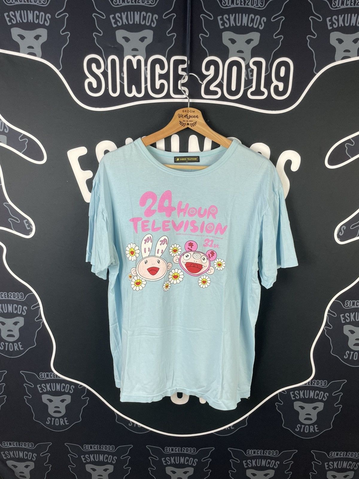 Japanese Brand × Takashi Murakami Takashi Murakami 24 Hour Television Tee Size US L / EU 52-54 / 3 - 2 Thumbnail