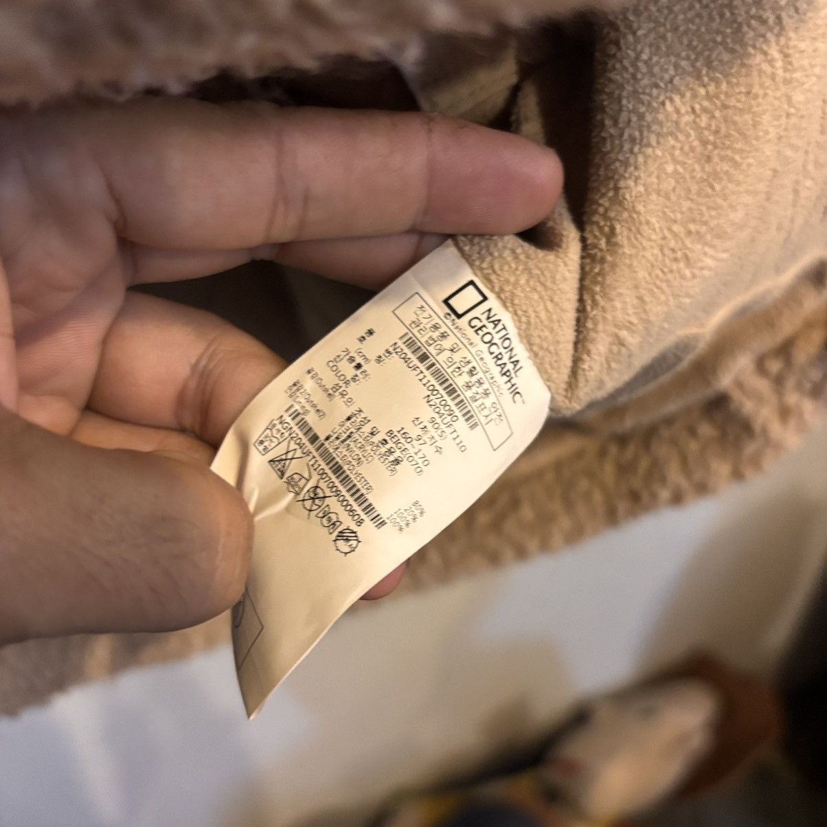 Other NATIONAL GEOGRAPHIC HOODIE Size US M / EU 48-50 / 2 - 3 Thumbnail