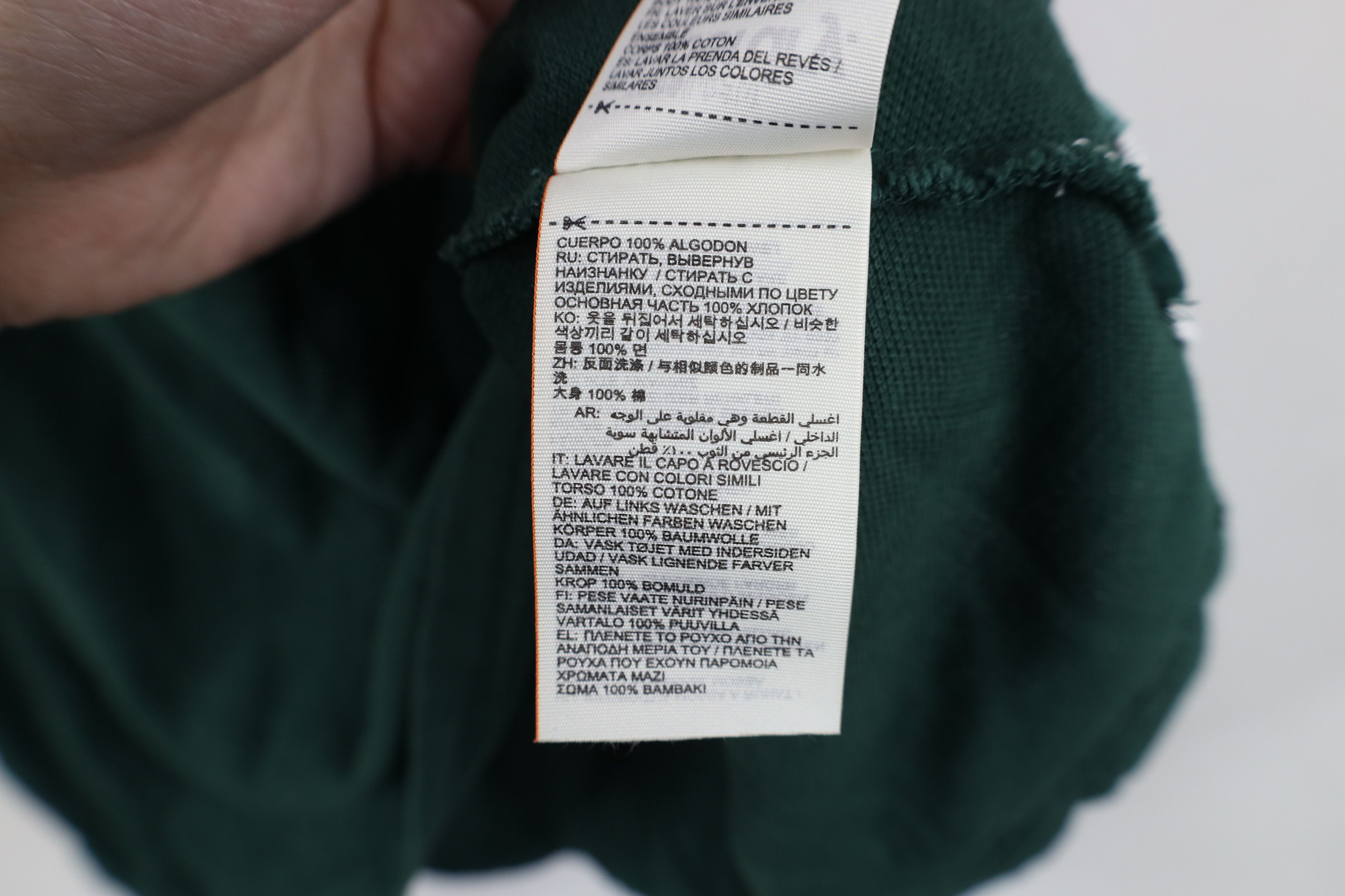 Superdry Superdry Japan Spell Out Script Striped Knit Polo Shirt Size L / US 10 / IT 46 - 11 Thumbnail
