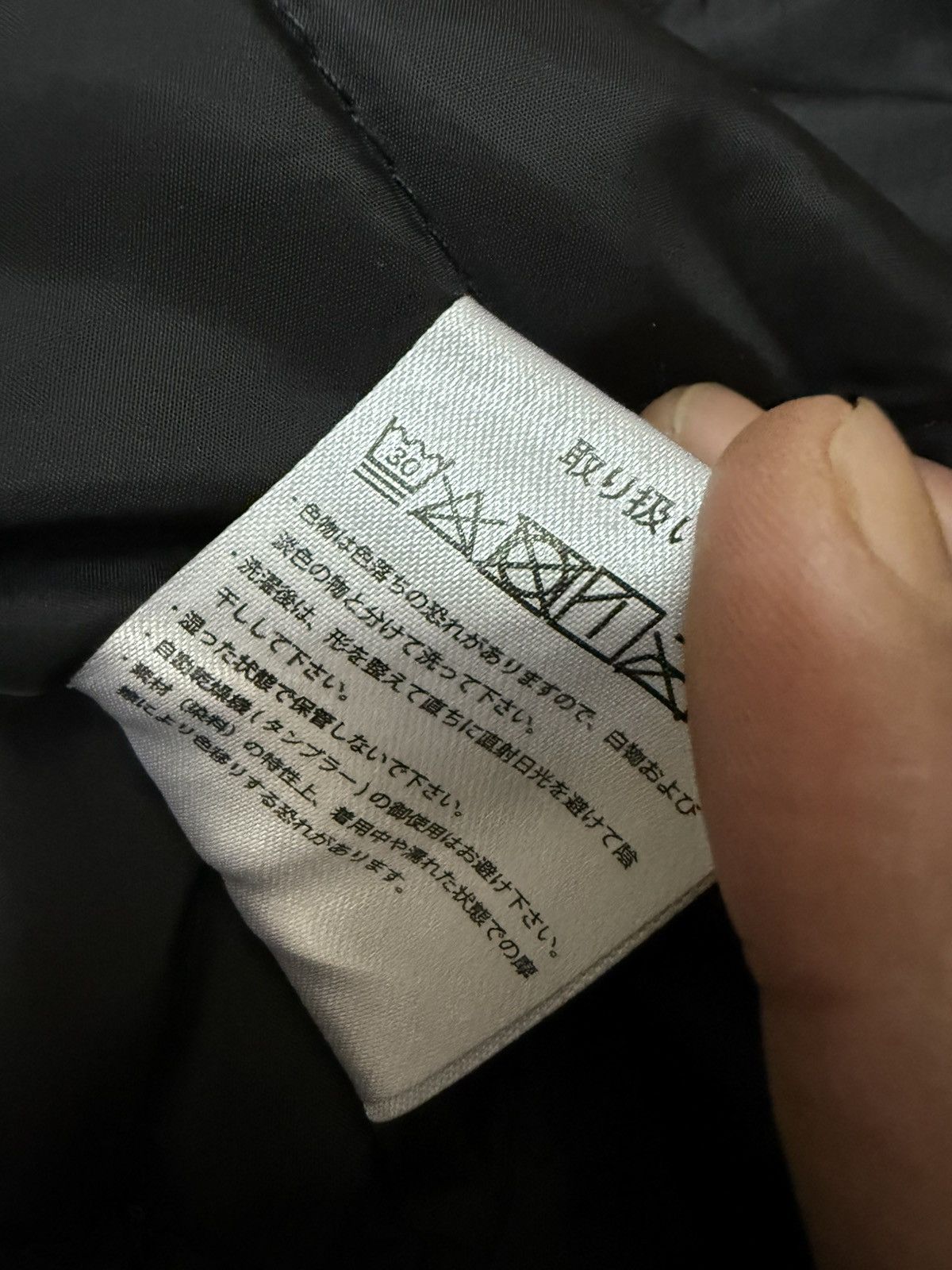 Japanese Brand × Restoration × Vintage RESTORATION BOMBER JACKET Size US S / EU 44-46 / 1 - 10 Thumbnail