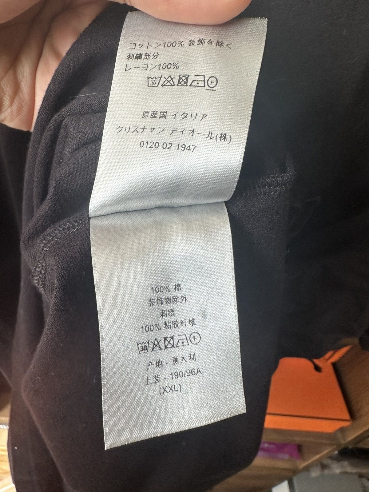 Dior Dior Icon Slim Fit T shirt $850 Size US L / EU 52-54 / 3 - 11 Thumbnail