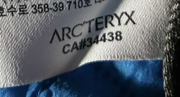 Arc'teryx Blue Arc’teryx Jacket Size S Size US S / EU 44-46 / 1 - 10 Thumbnail