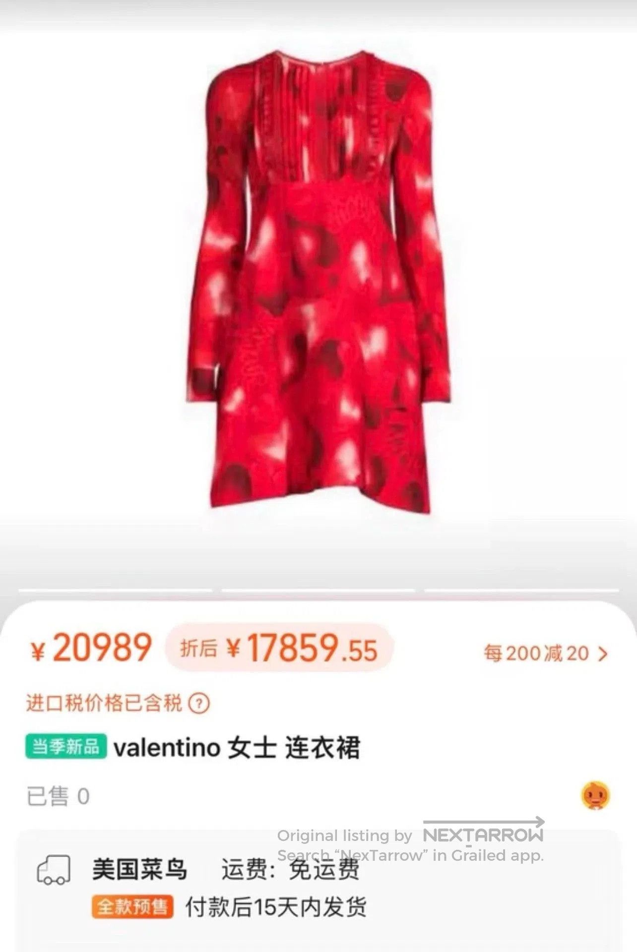 Valentino red floral heart print dress by Valentino. Size M / US 6-8 / IT 42-44 - 6 Thumbnail