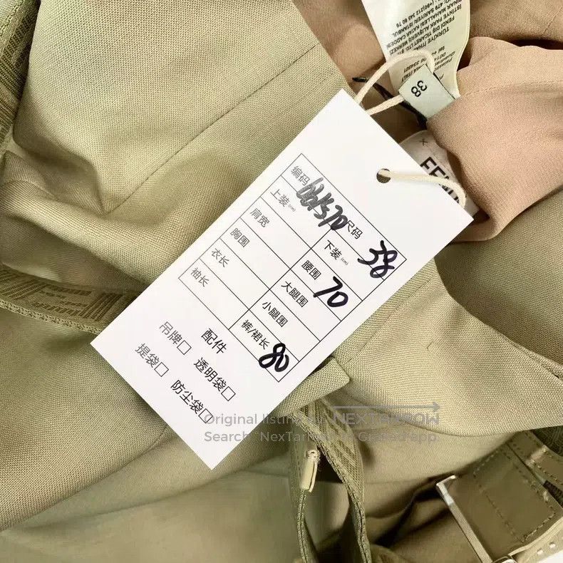 Fendi Fendi Cashmere/Wool/Mulberry Silk Green Camouflage Belted Size 25" / US 0 / IT 36 - 6 Thumbnail