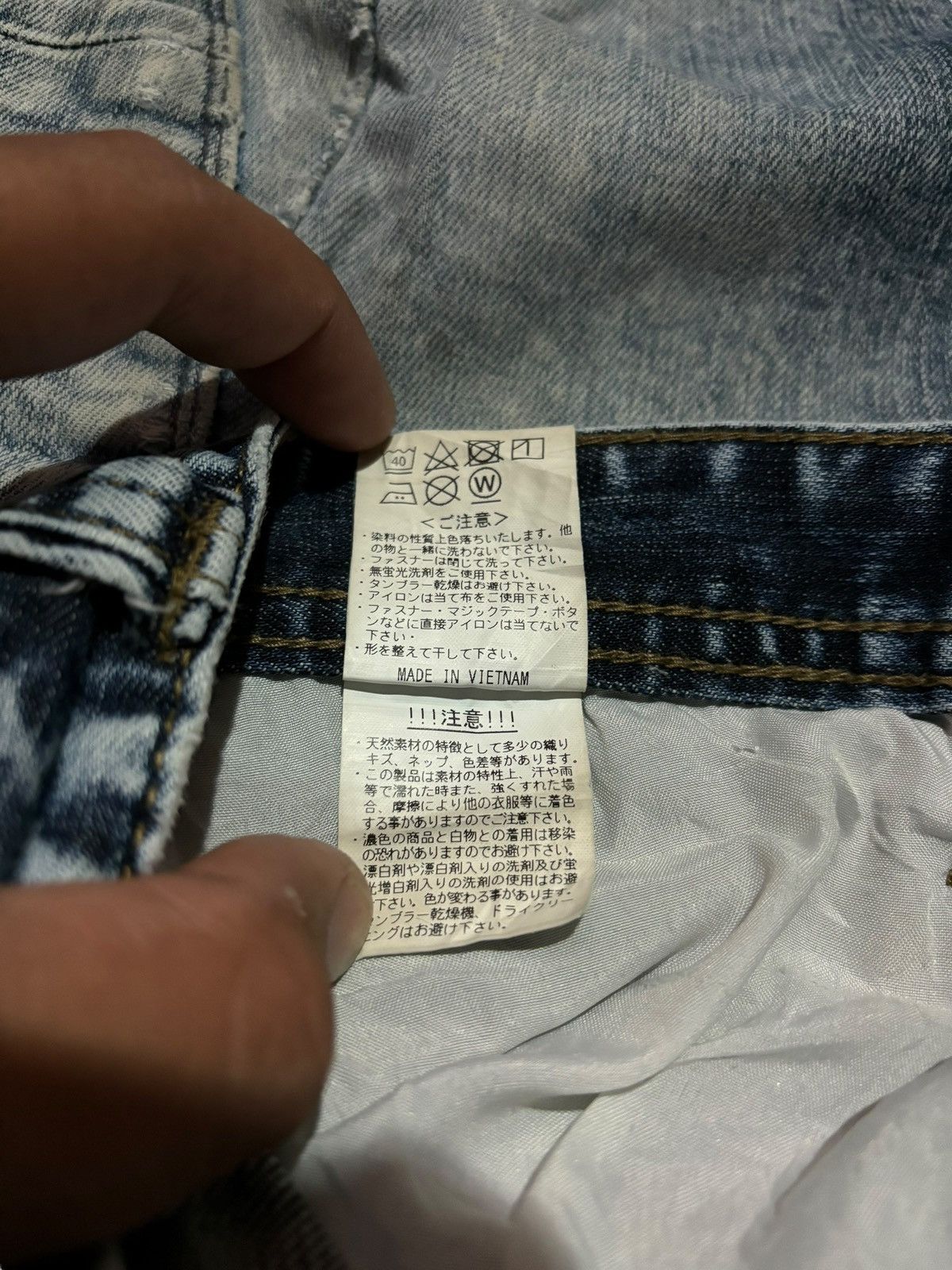 Japanese Brand Evenriver Faded Acid Washed Distressed Jeans Denim Size US 31 - 10 Thumbnail