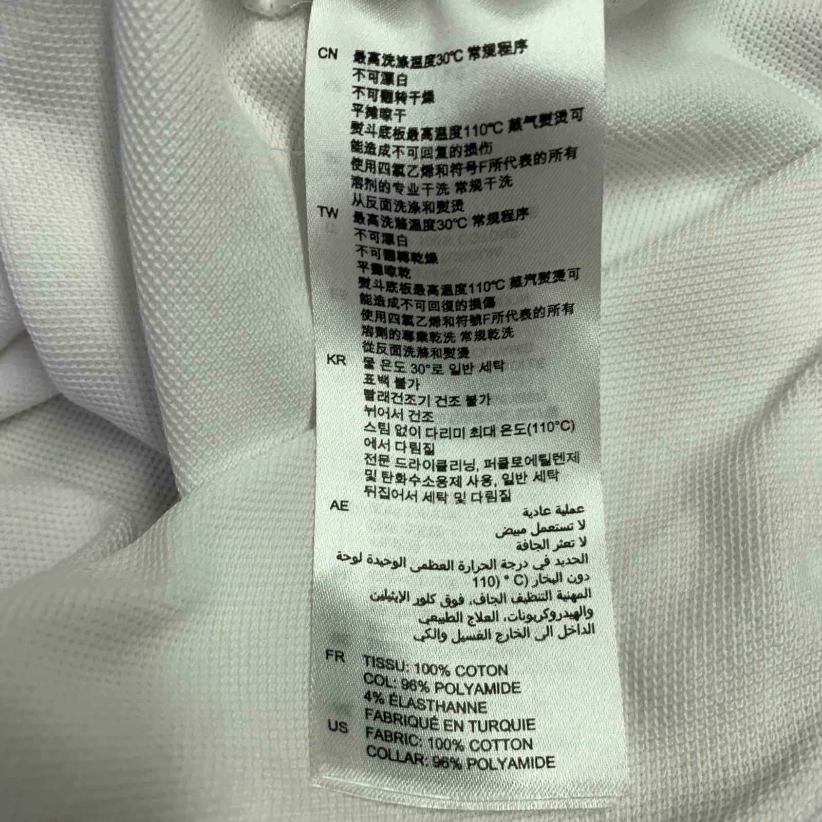 Sandro SANDRO S White Black Contrast Trim Cotton Collarless Polo Size US S / EU 44-46 / 1 - 12 Thumbnail