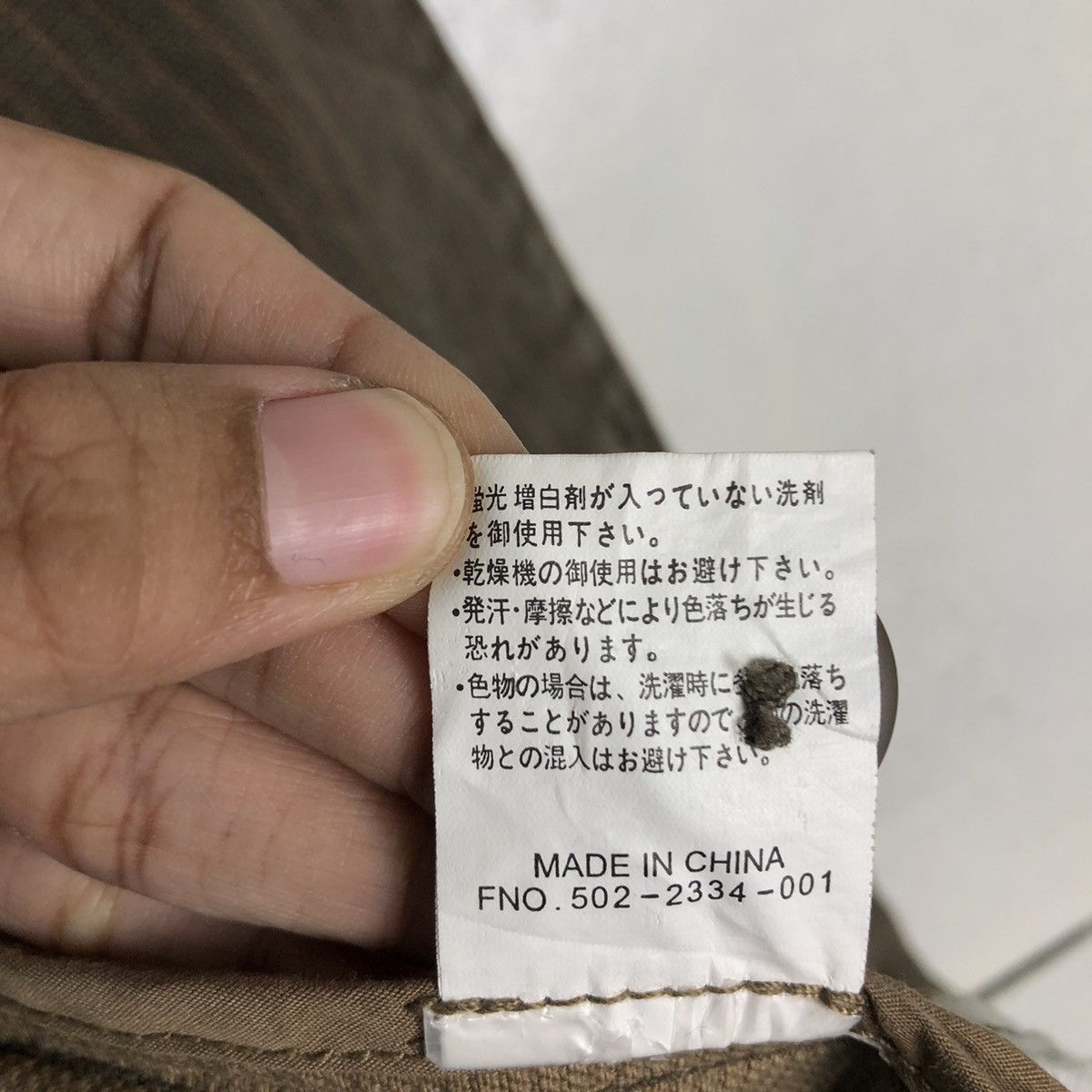Issey Miyake 🔥Vintage Chore Work Jacket Duck Canvas Rush Hour Japan Size US L / EU 52-54 / 3 - 19 Thumbnail