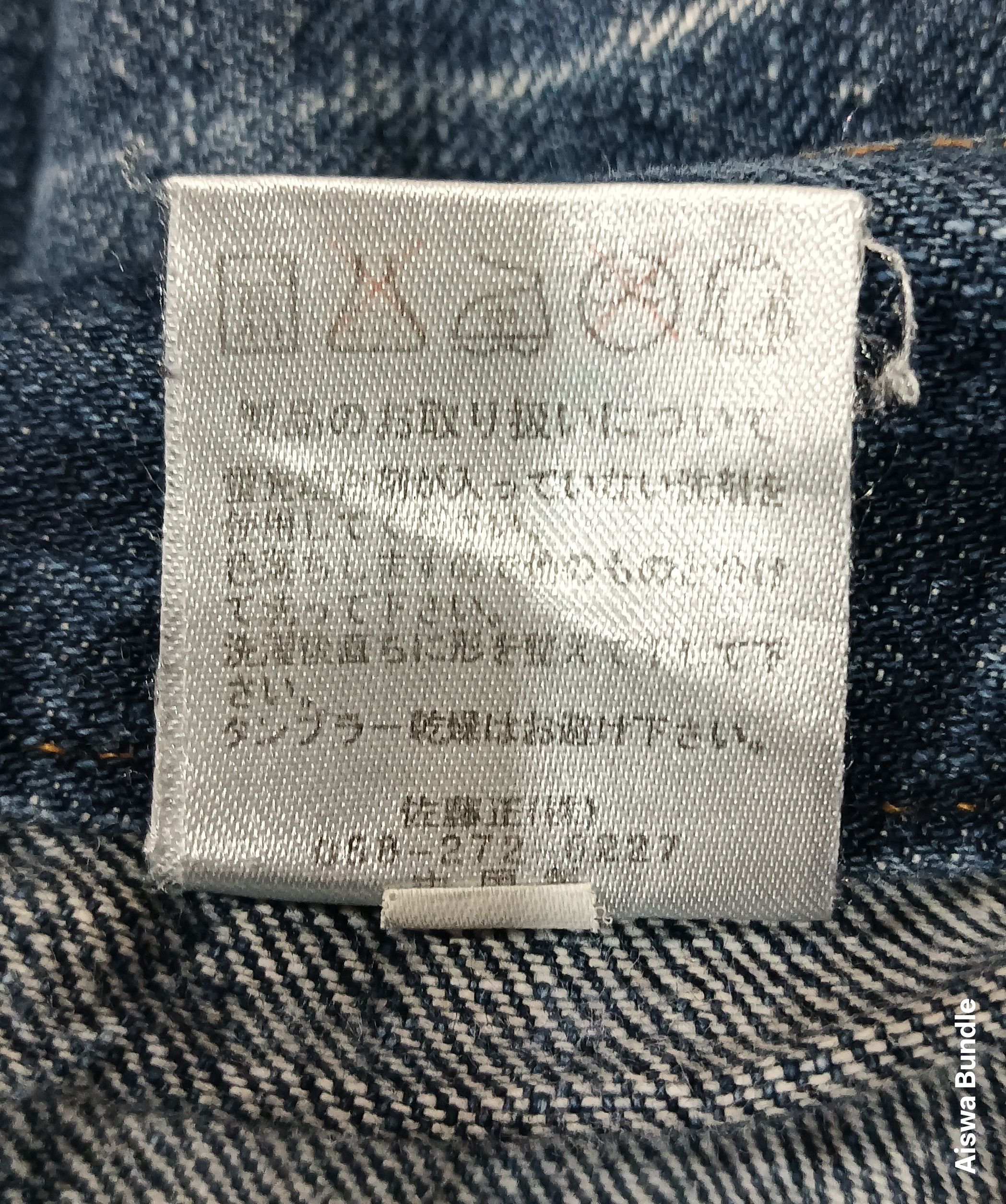 Other Nylaus Jeans Distressed Double Waist Size US 38 / EU 54 - 11 Thumbnail