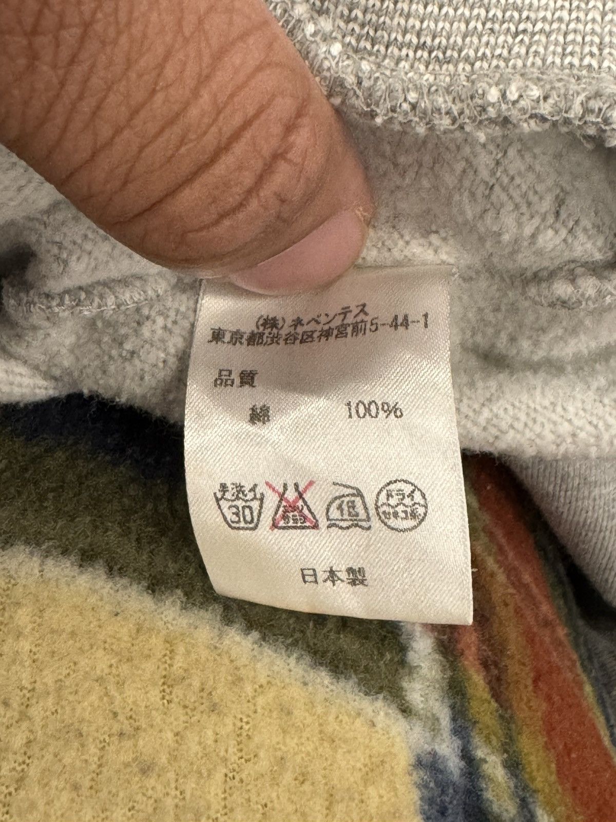 South2 West8 South2west8 Crew neck Size US S / EU 44-46 / 1 - 4 Thumbnail