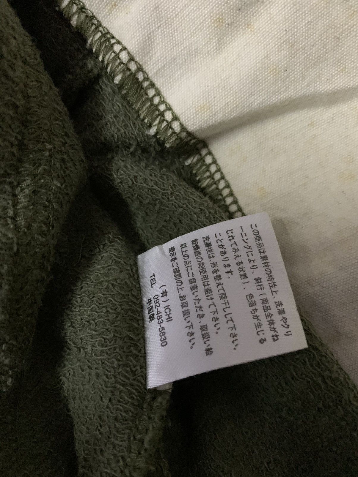 Japanese Brand 💥Japanese Ichi Marine Corp Sweater Hoodie Size S / US 4 / IT 40 - 9 Thumbnail