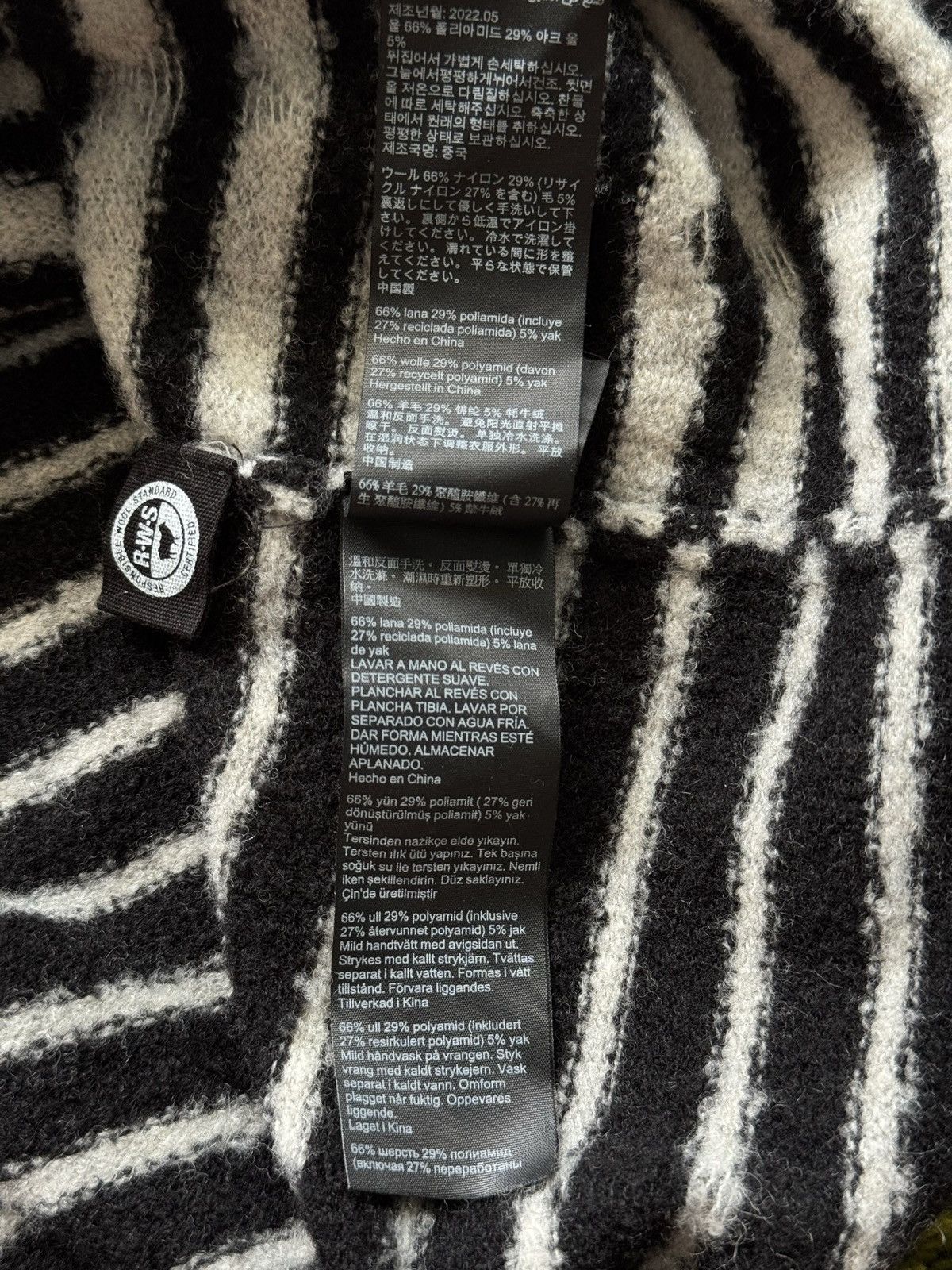 Allsaints Allsaints avant garde striped factory distressed sweater Size US XS / EU 42 / 0 - 10 Thumbnail