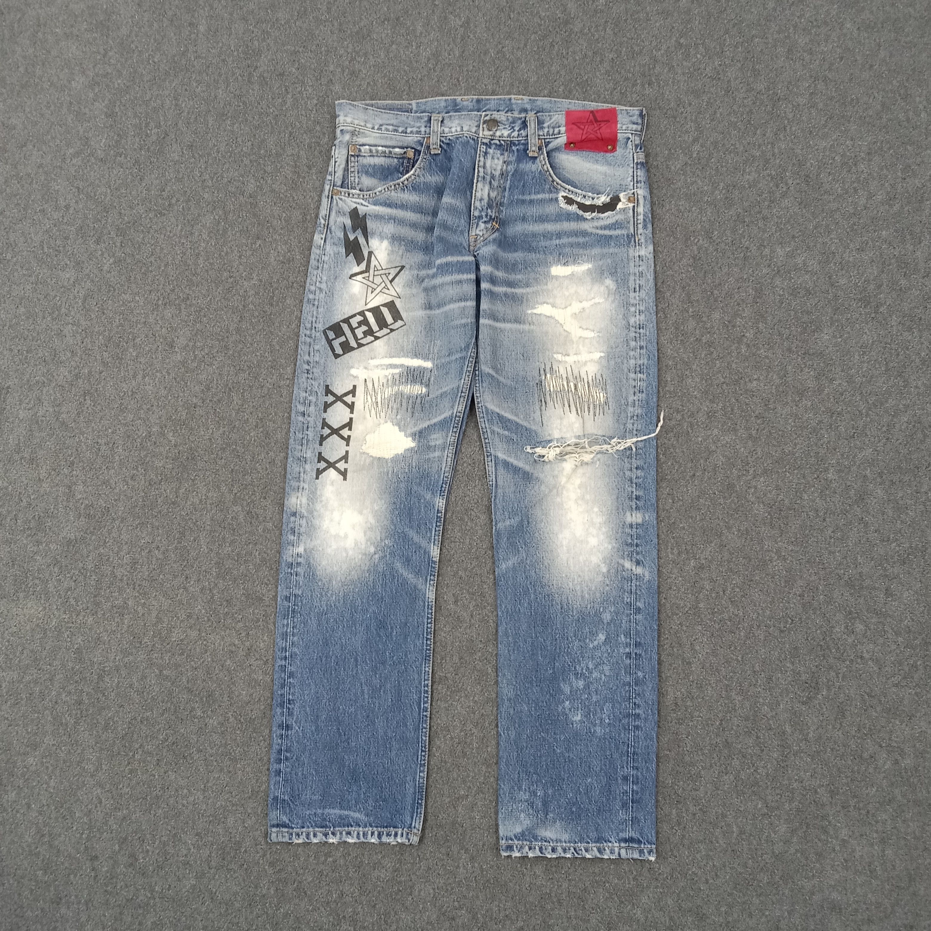 Japanese Brand RNA Sweats Bloods Distressed Style Denim Jeans Size US 33 - 1 Thumbnail