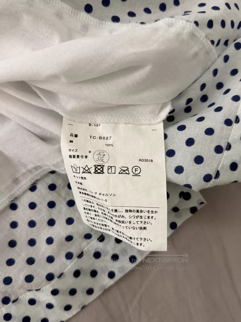 Comme des Garcons Comme des Garcons Polka Dot Short Sleeve Top Size S / US 4 / IT 40 - 6 Thumbnail