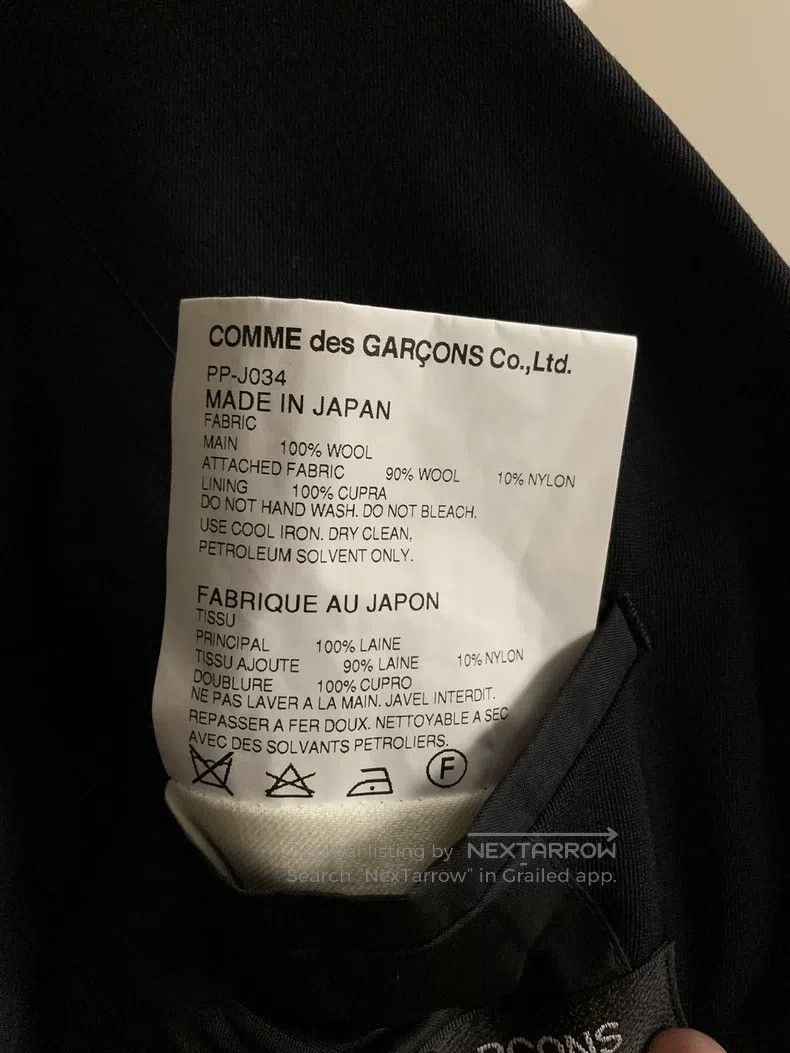 Comme des Garcons Comme Des Garcons jacket Size US S / EU 44-46 / 1 - 4 Thumbnail