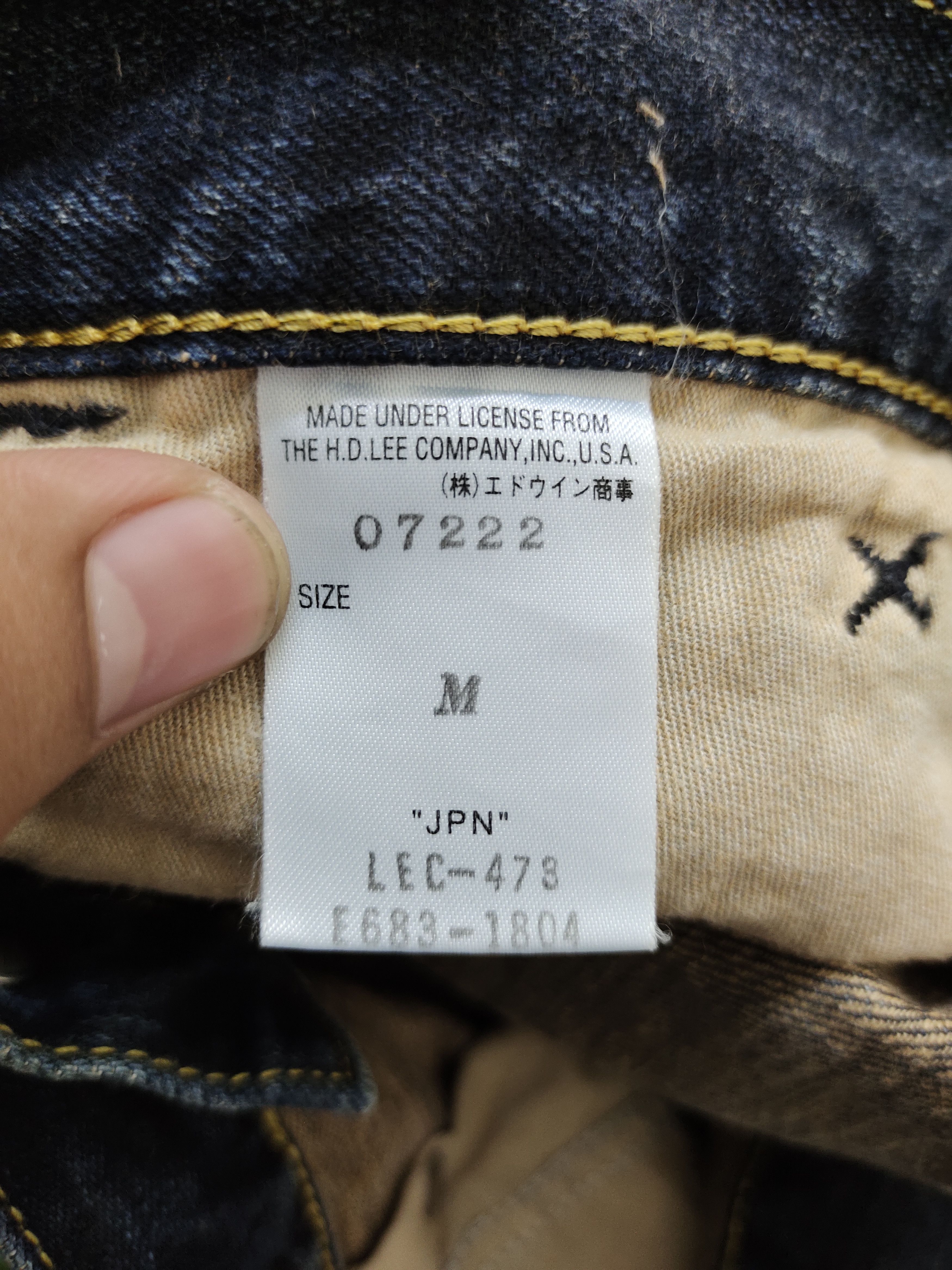 If Six Was Nine Flare Jeans Lee Spiral Cut Cargo Boot Cut Y2k Goa Style Size US 33 - 20 Thumbnail