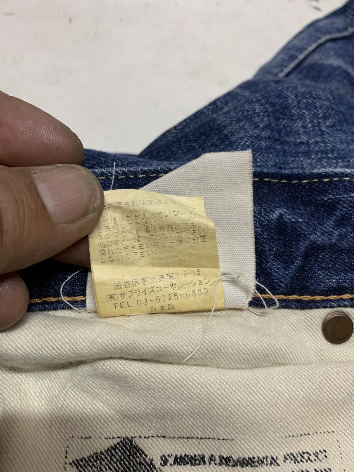 Designer × Japanese Brand Vintage jeans scanner fundamental product Size US 34 / EU 50 - 16 Thumbnail