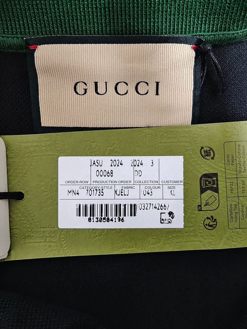 Gucci GucciSS23 Gucci Lido Solid Color Webbing Pullover Short Sle Size US XL / EU 56 / 4 - 5 Thumbnail
