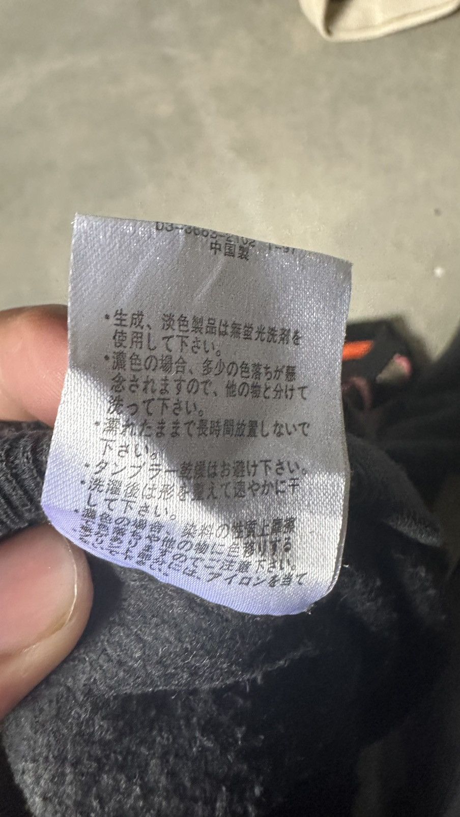 Japanese Brand VINTAGE Y2K STRANGER HEAVEN SWEATSHIRT Size US M / EU 48-50 / 2 - 6 Thumbnail