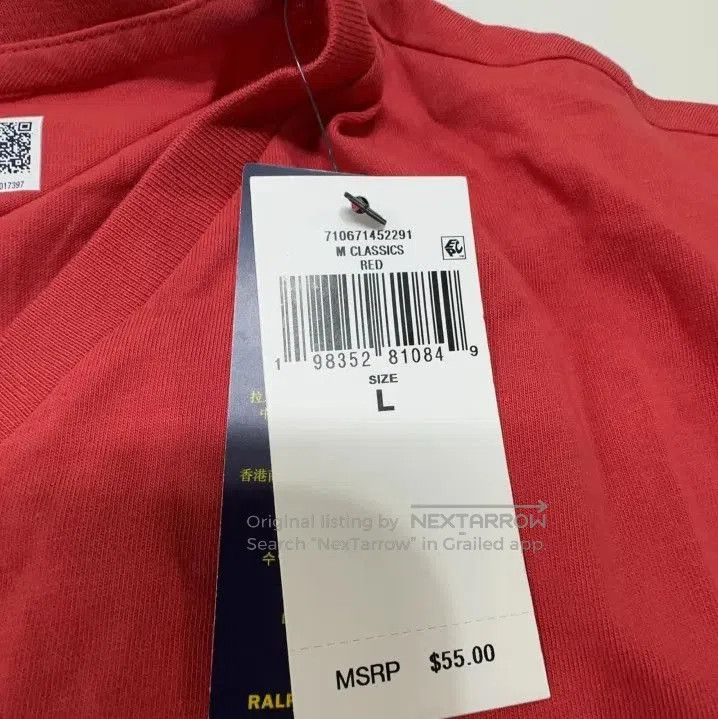 Polo Ralph Lauren Polo Ralph Lauren Solid Pony Embroidery Short. Size US L / EU 52-54 / 3 - 5 Thumbnail