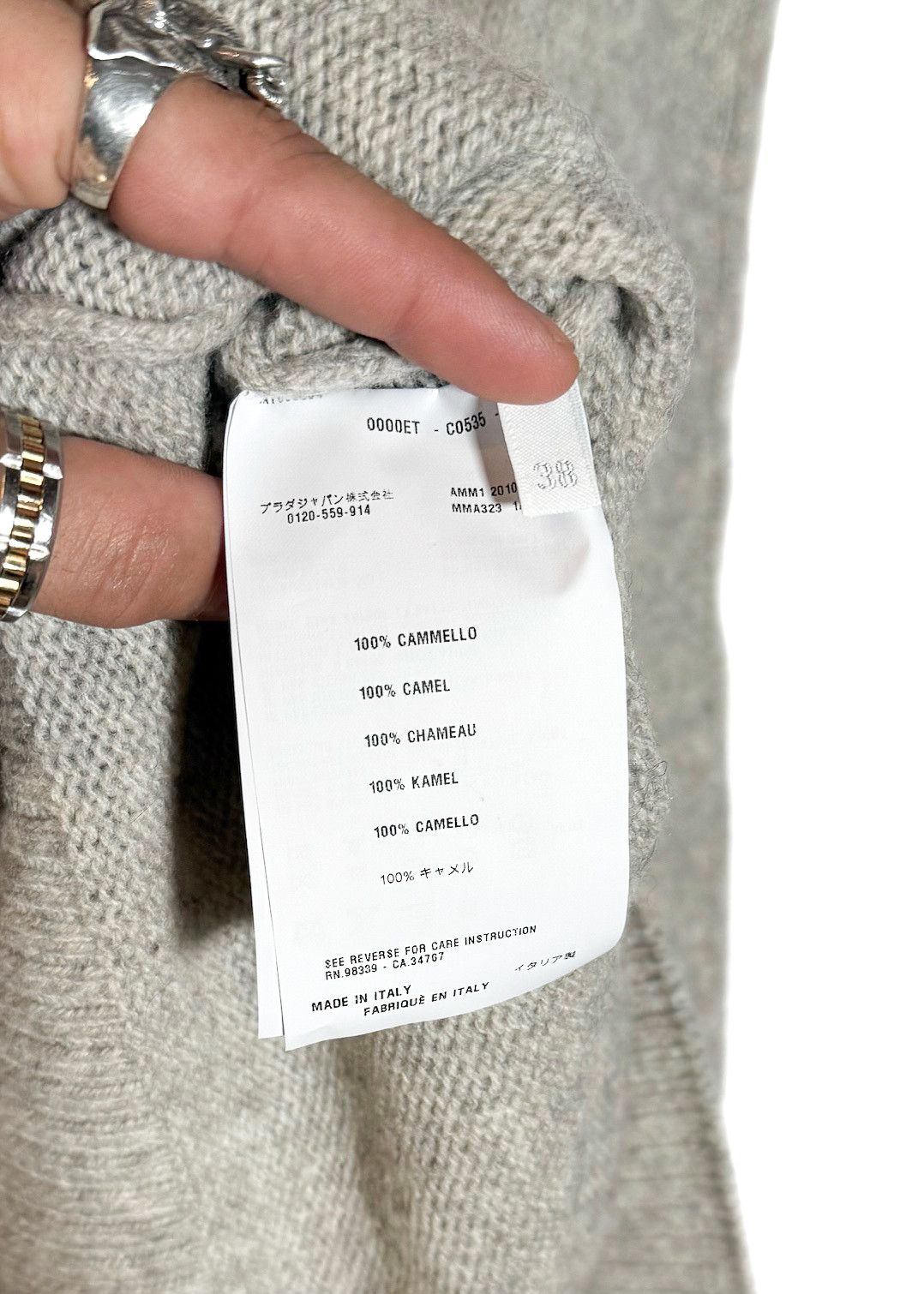 Miu Miu Miu Miu Light Grey Camel Hair Short Sleeves Shift Mini Dress Size XS / US 0-2 / IT 36-38 - 6 Thumbnail