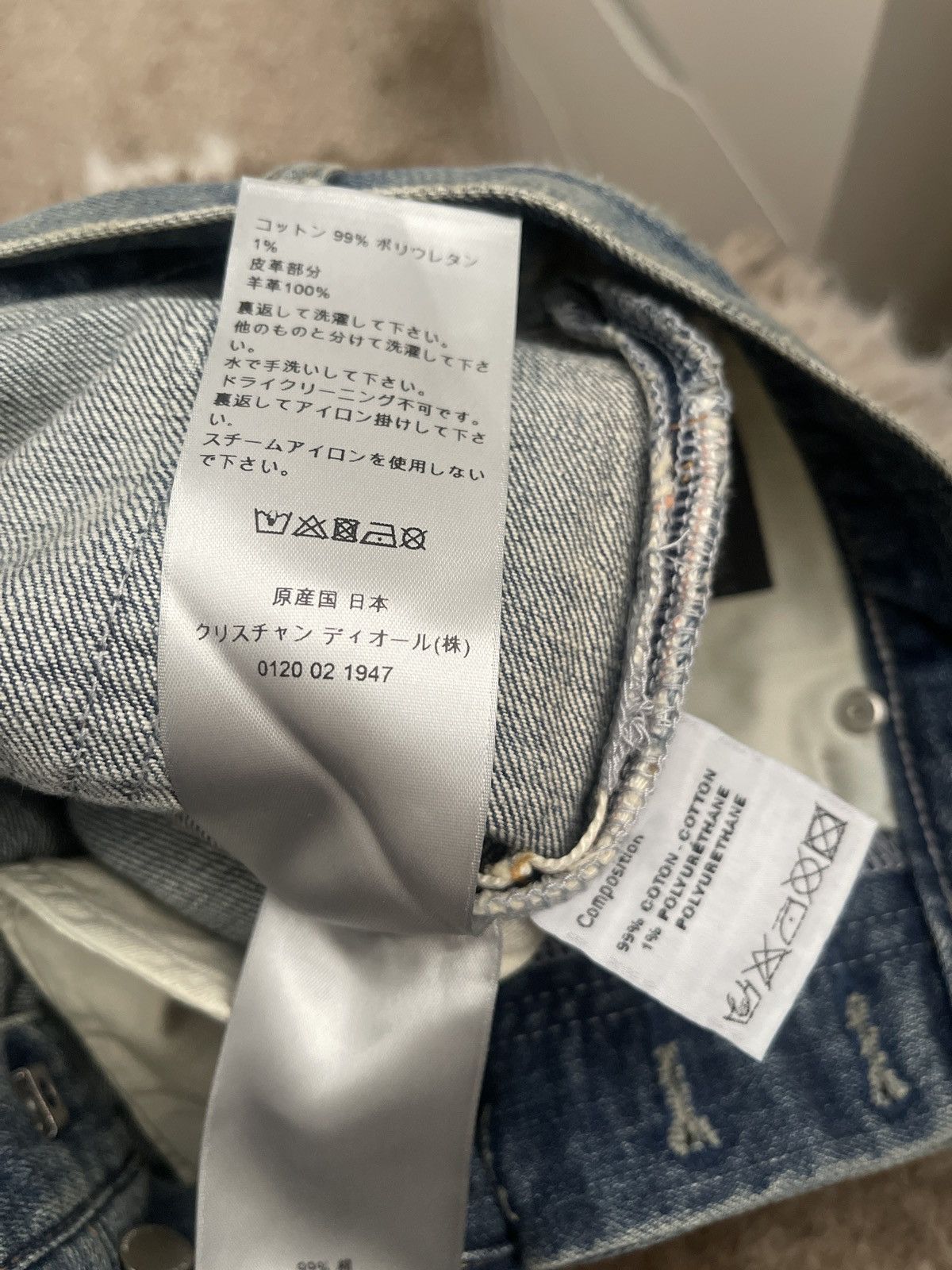 Dior Dior men’s jeans Size US 31 - 10 Thumbnail