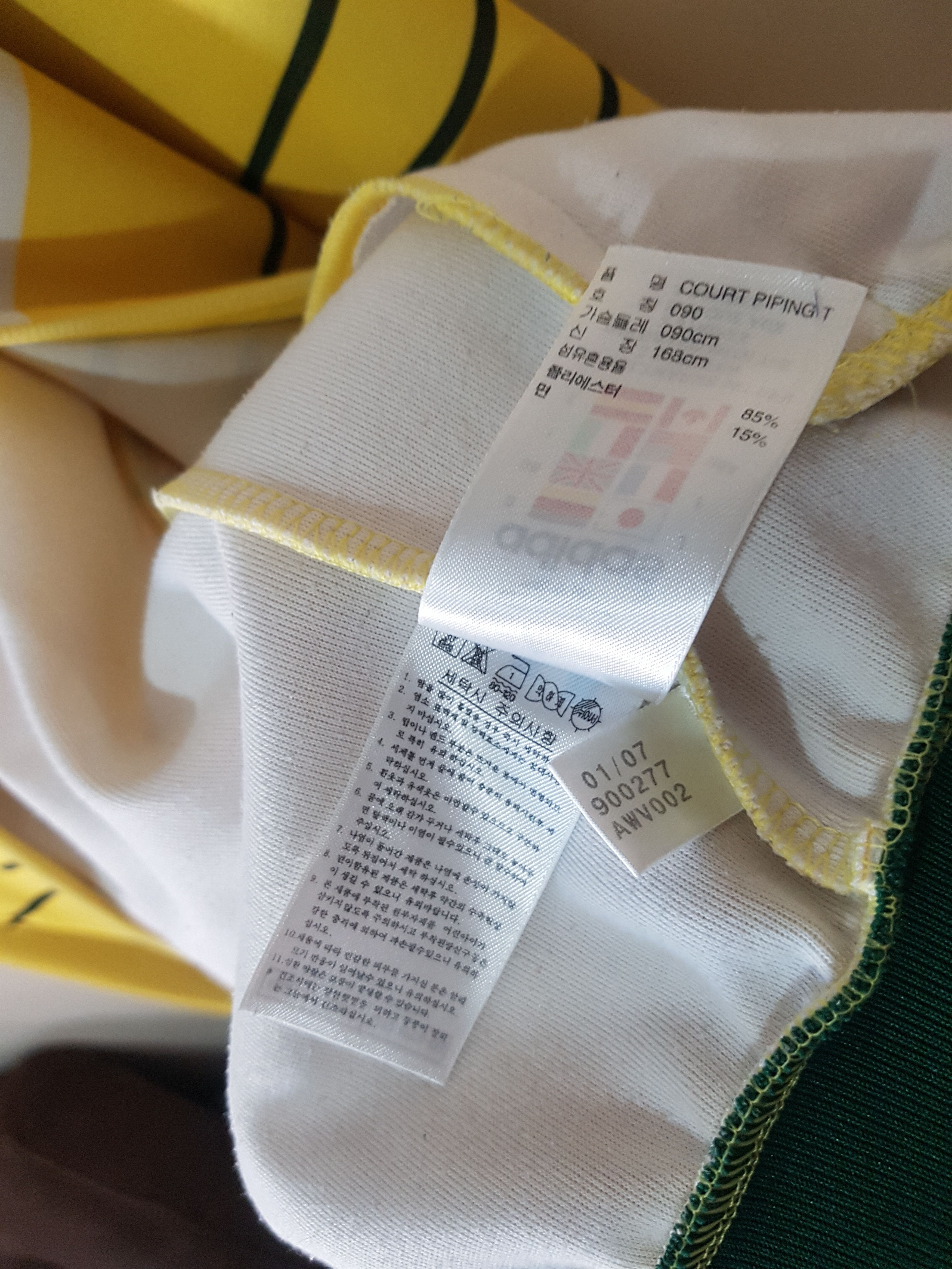 Adidas Court Piping Track Top Jacket Yellow Green Brazil Size US XS / EU 42 / 0 - 10 Thumbnail