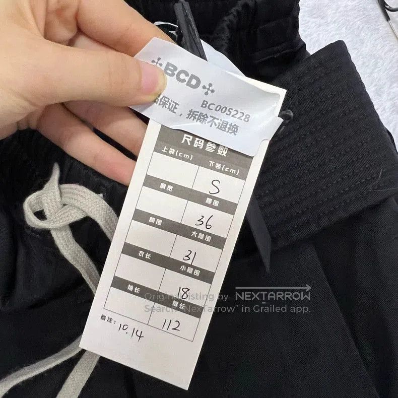Rick Owens Black Rick Owens Corduroy Cargo Pants. Size US 30 / EU 46 - 5 Thumbnail